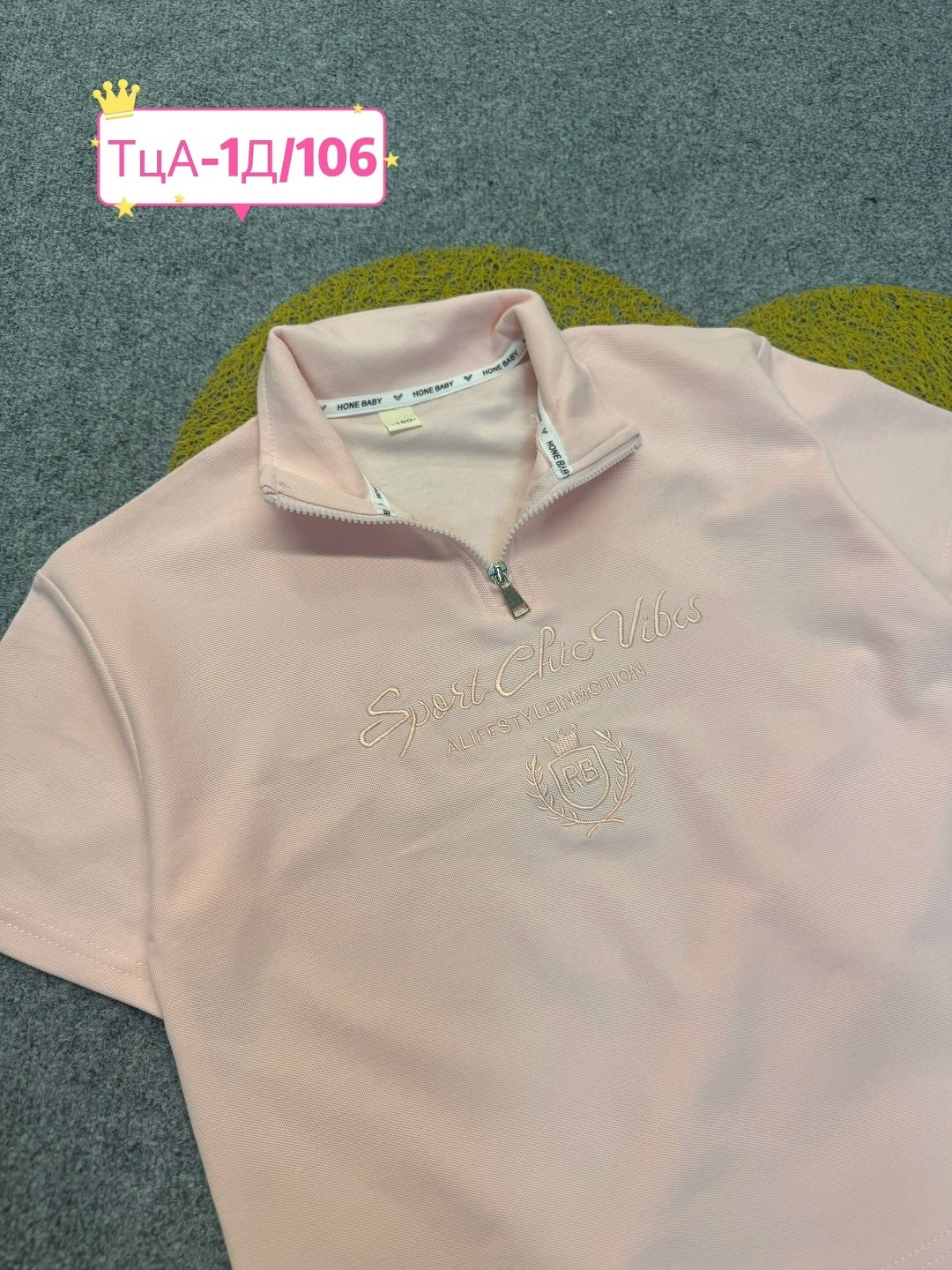 комплект костюм,костюмчик,трикотажные костюмы,костюм для девочек,костюм двойка