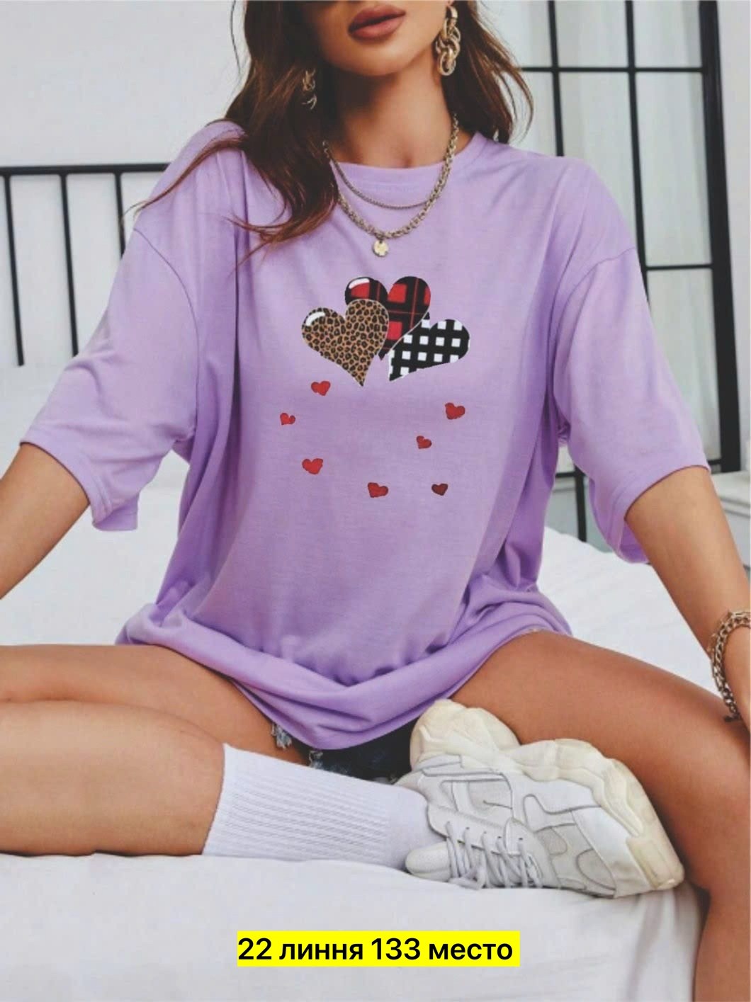 футболки оверсайз с принтами,футболки женская,футболка оверсайз удлиненная базовая,женская футболка оверсайз,футболки женская оверсайз с принтом