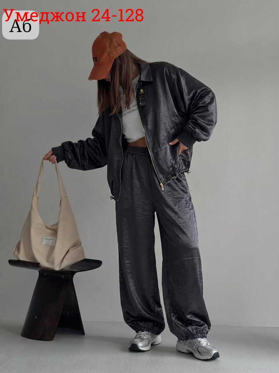 костюм спортивный велюровый,велюровый костюм,велюровый костюм женский,велюровый спортивный костюм женски,костюм женский