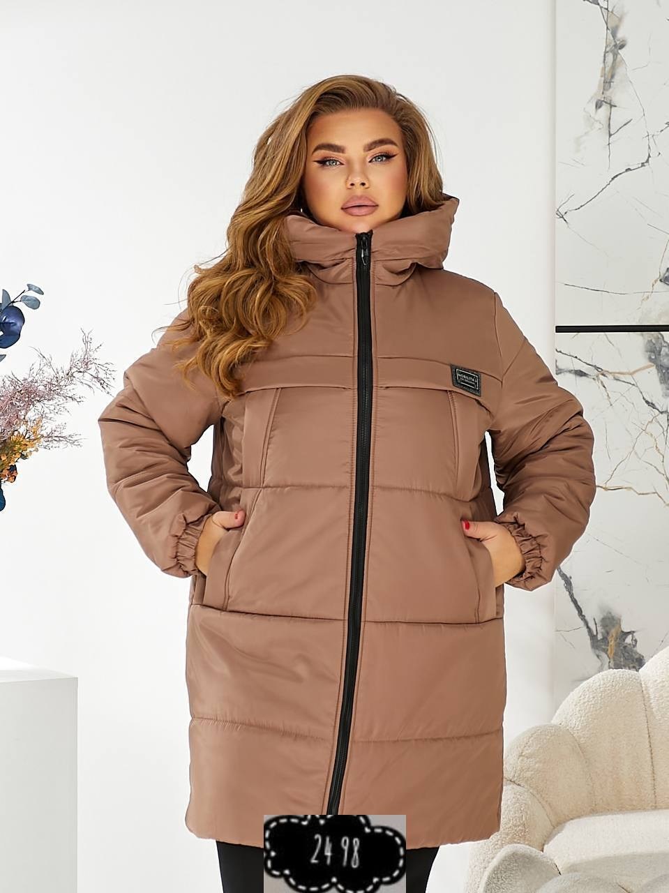 удлиненная куртка,куртка пуховик,куртка,куртка женская,женская демисезонная куртка