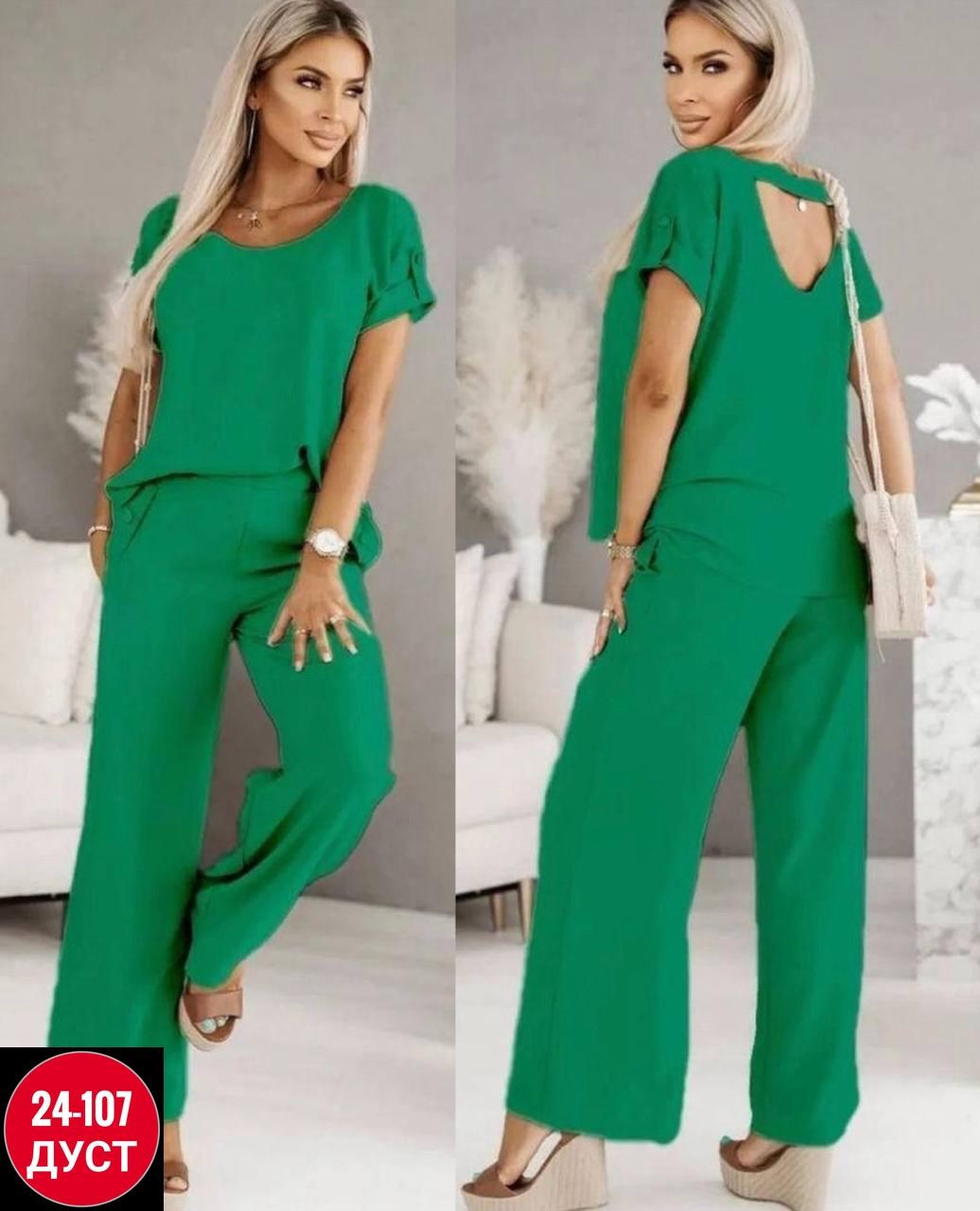 брючный костюм женский летний,летний брючный костюм,летние костюмы женские,костюм женский летний брючный из легкой ткани,костюм с брюками