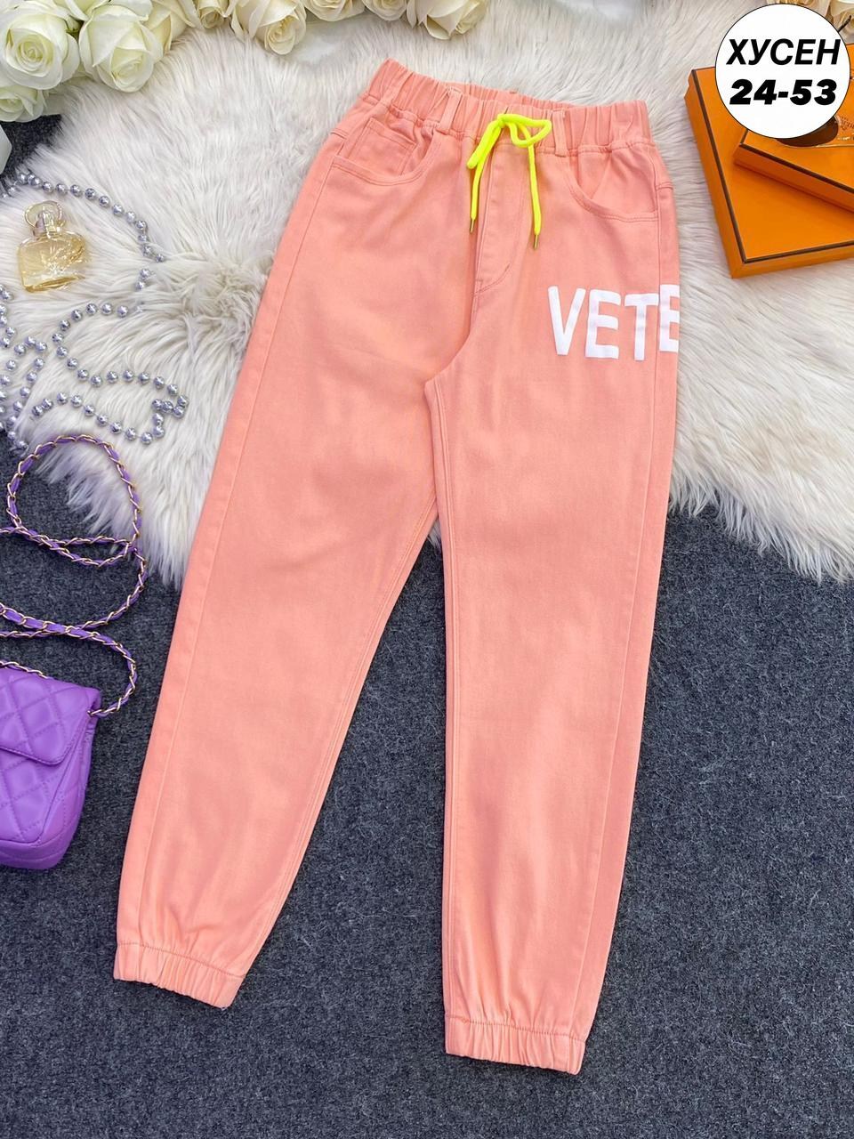 штаны для девочек,детские брюки,брюки для девочек,брюки спортивные для девочек,спортивные брюки джоггеры 8-12 лет