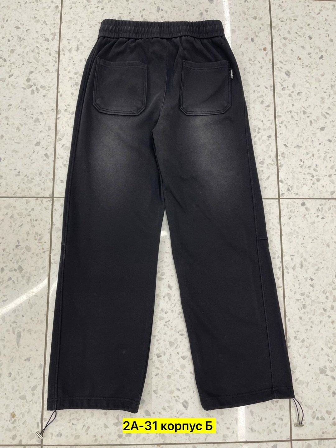 брюки спортивные,брюки мужские,широкие брюки,спортивные брюки мужские,мужская мода