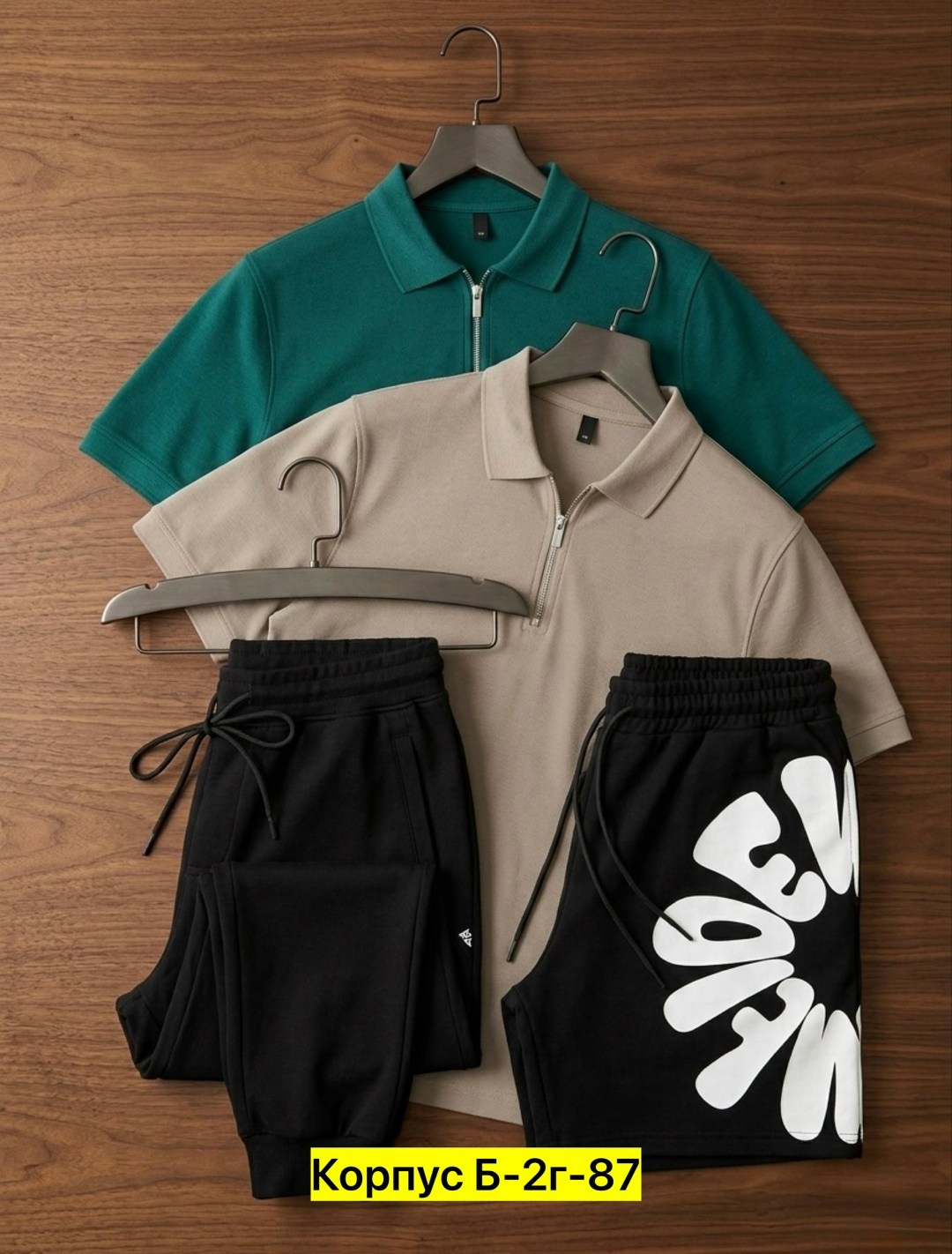 костюм спортивный мужской,костюм мужской,костюм поло,спортивные костюмы для мужчин,костюм для мужчин