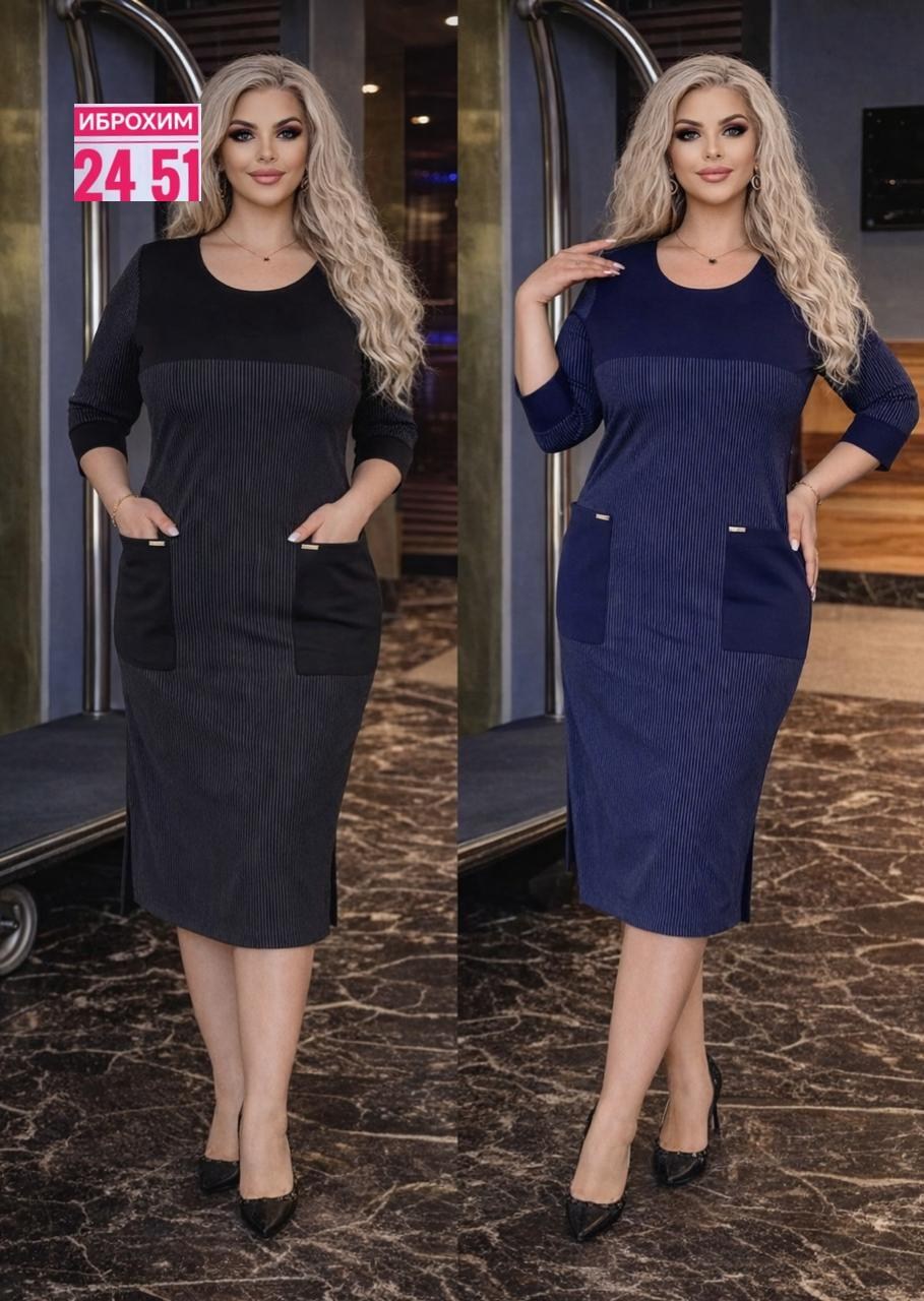 платье,платье женской,нарядное платье,трикотажное платье,платья для женщин