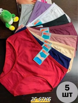 Нижнее белье