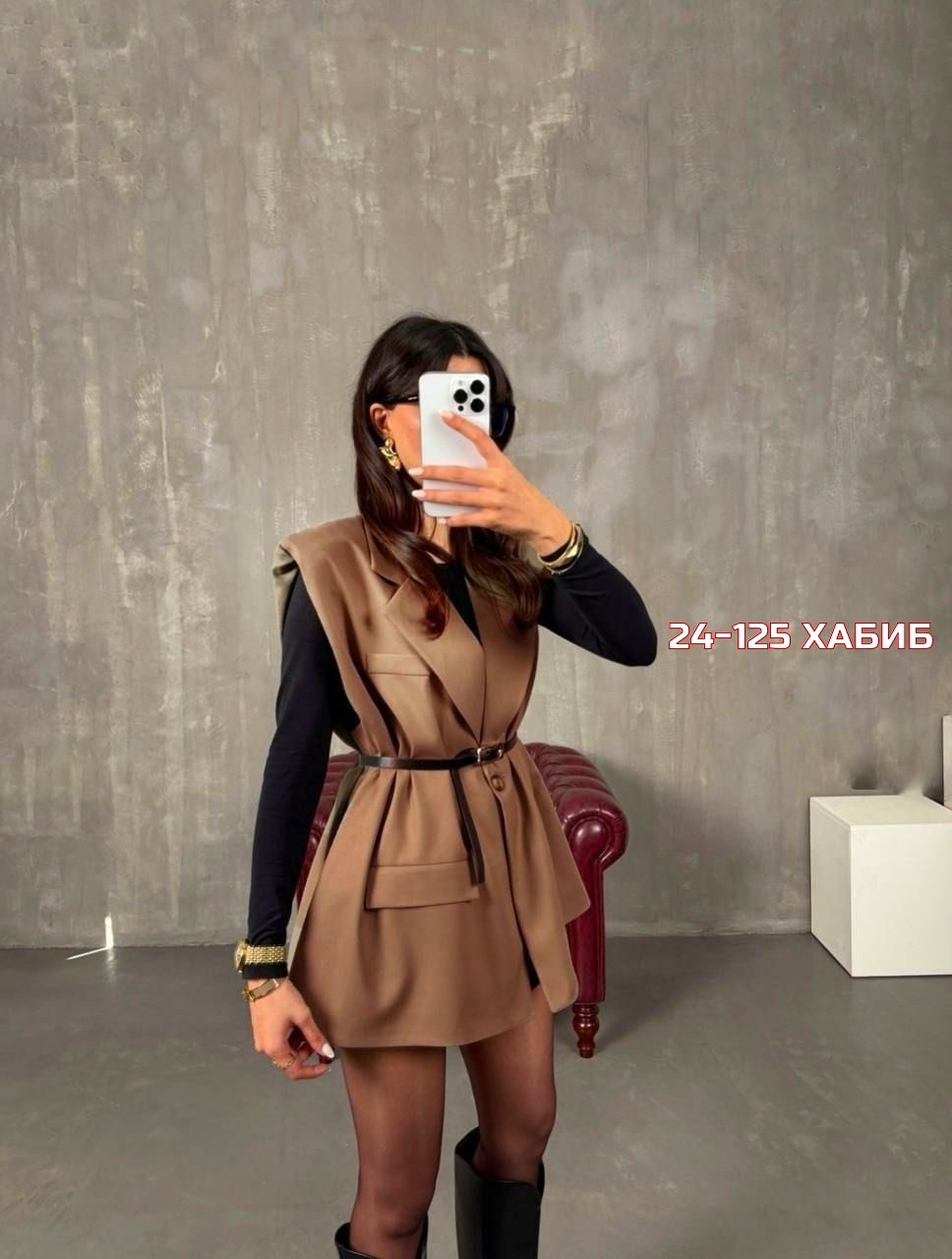 жилетка женская,жилет для женщин,жилет женский,женский деловой жилет,жилет