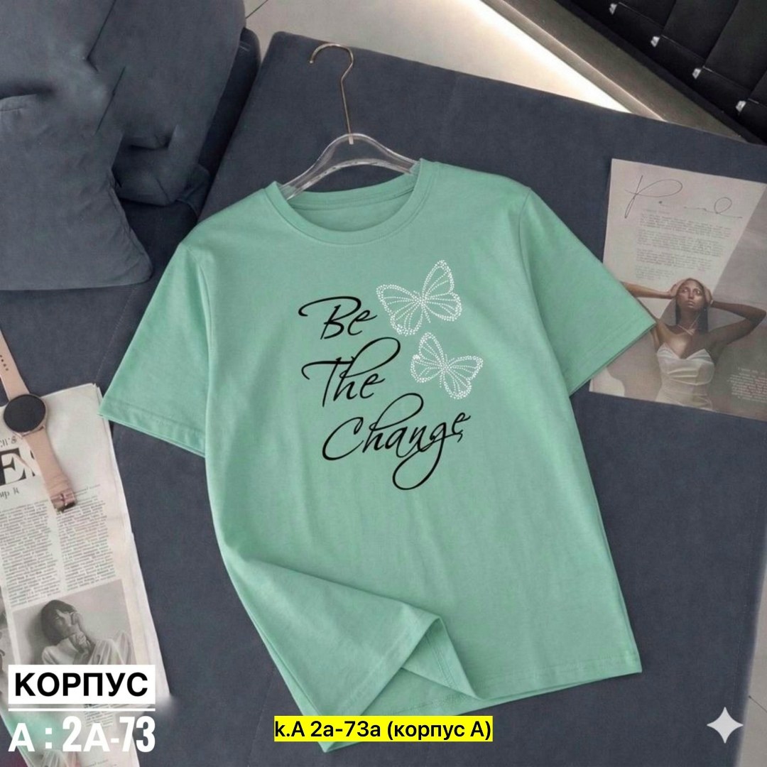 футболки женская,футболки оверсайз женские,базовая футболка женская,футболки для женщин,футболки модные