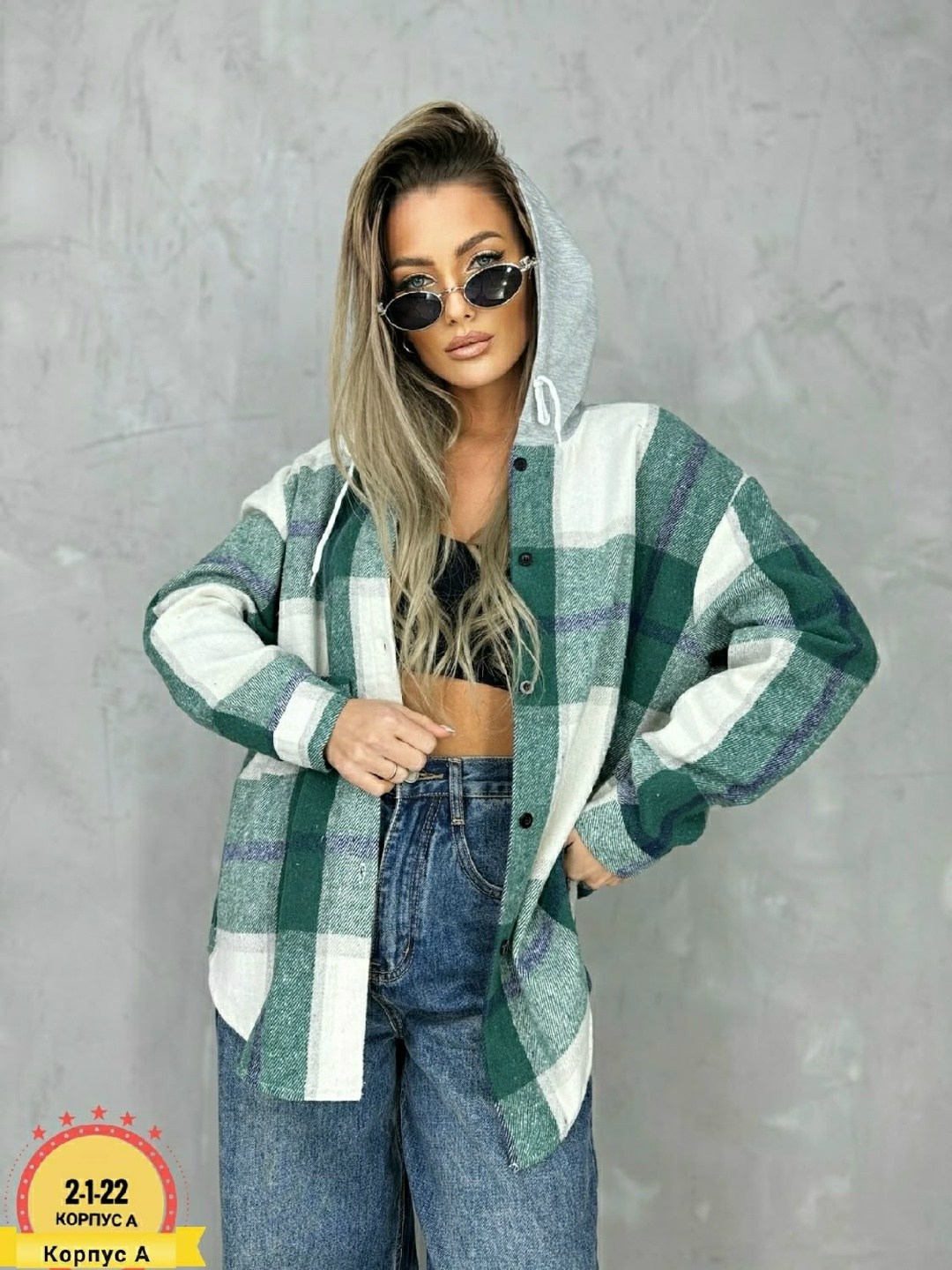 рубашка оверсайз теплая в клетку удлиненная amy store,рубашка оверсайз в клетку с капюшоном,рубашка теплая,удлиненная теплая рубашка оверсайз в клетку с капюшоном lady gina,рубашка женская