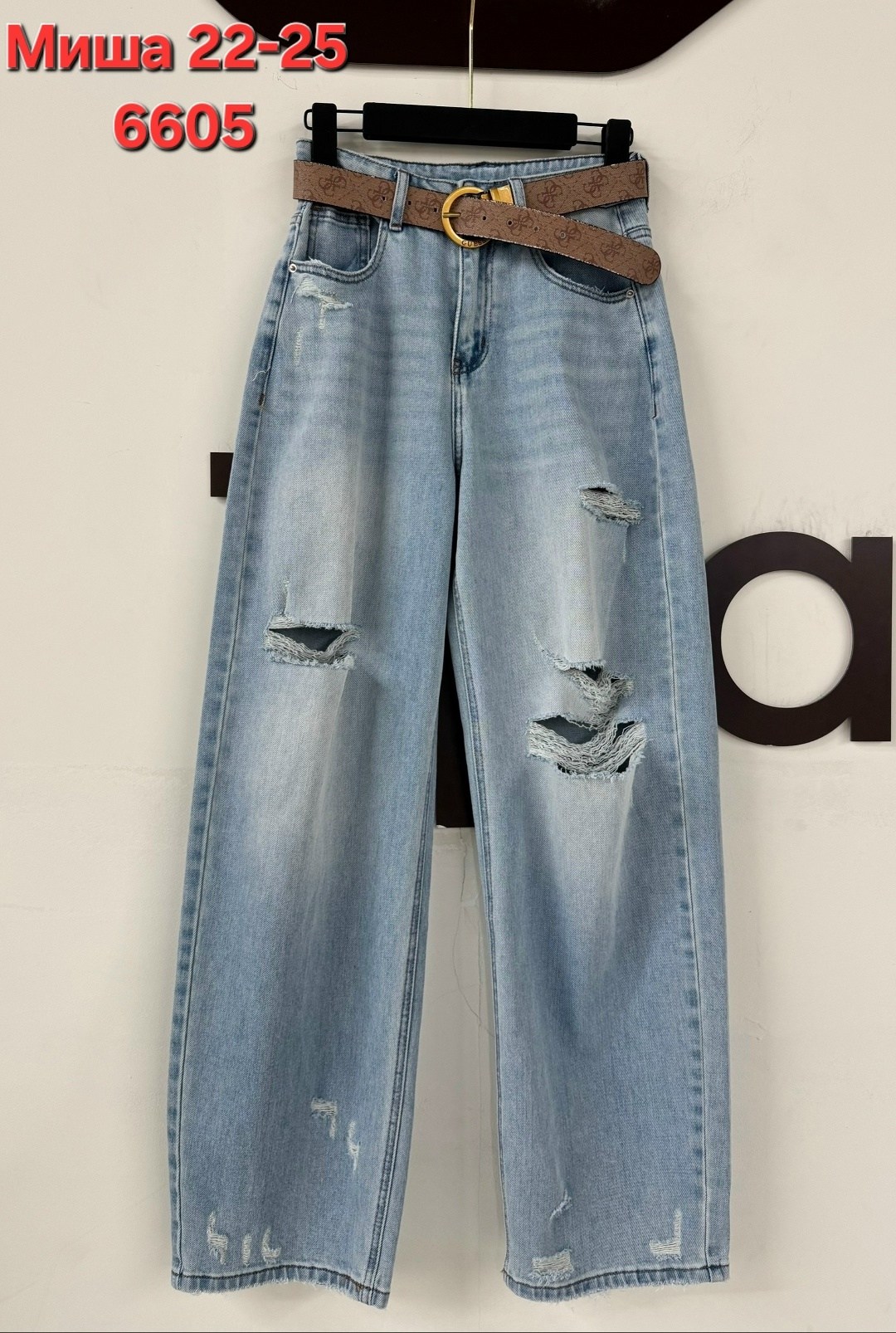 джинсы женские,джинсы брюки,штаны джинсы,джинсы мужские,джинсы женские мом