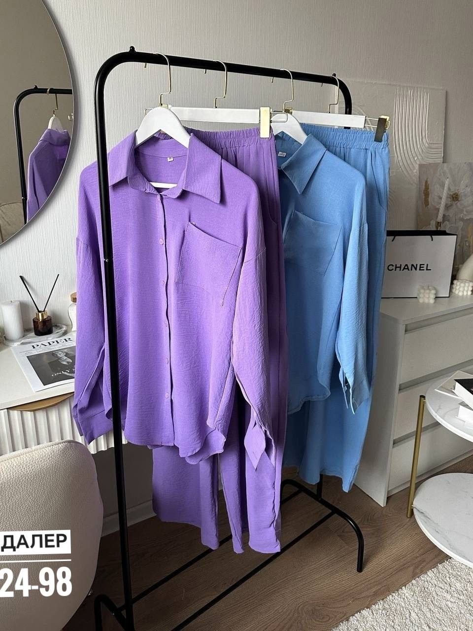 костюм женский двойка с брюками,костюм двойка женский летний,костюм с брюками нарядный,костюм женский двойка,костюм с брюками