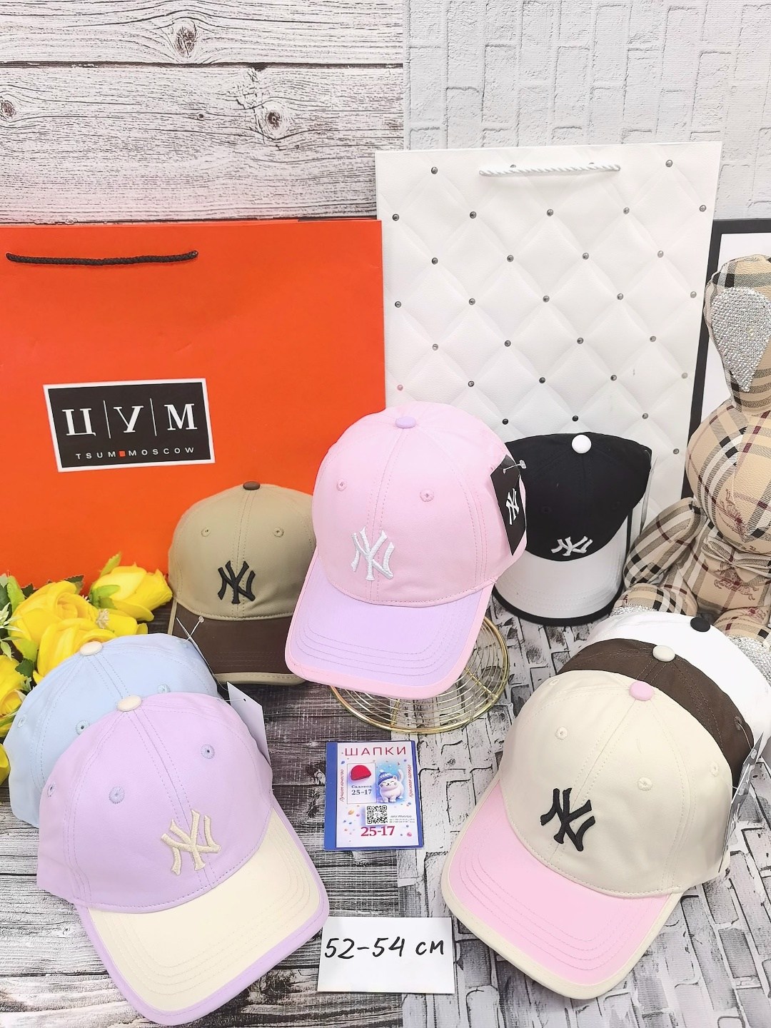 кепка бейсболка,кепка,стильная бейсболка,модные бейсболки,женские кепки