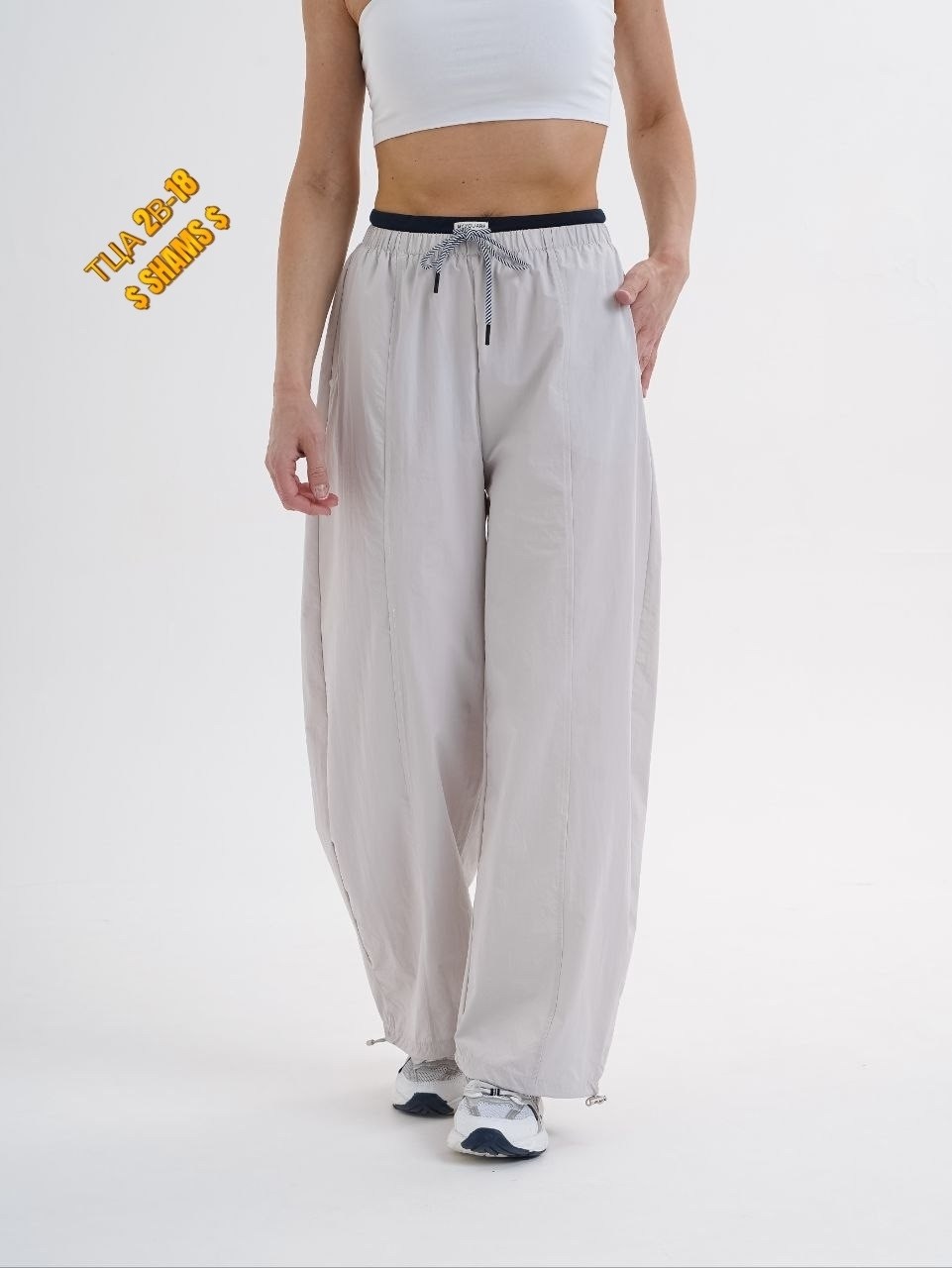 брюки спортивные женские,брюки женские белые,спортивные брюки,брюки свободные,штаны белые