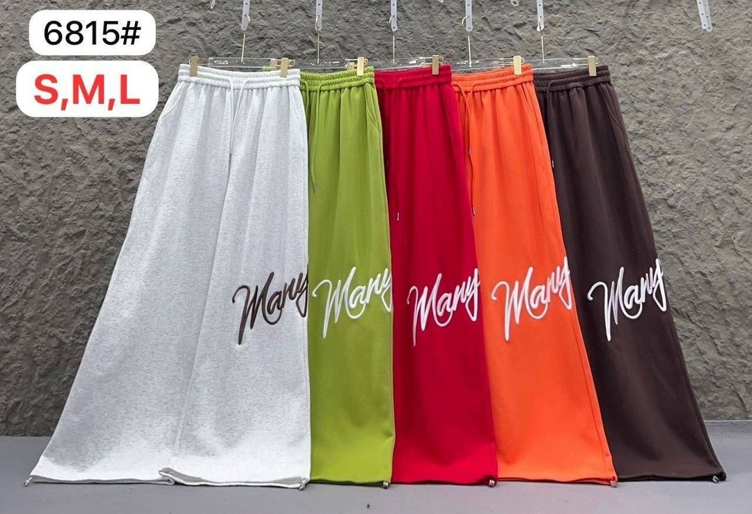 спортивные брюки,штаны спортивные,повседневные брюки,штаны оранжевые,свободные штаны