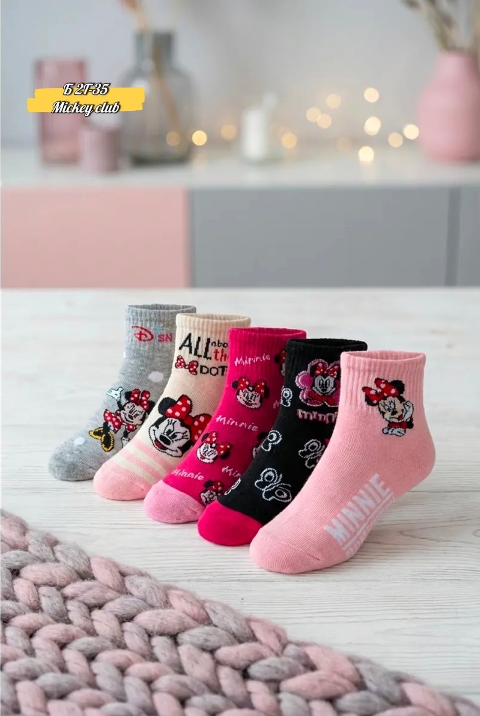 носки детские для девочки набор,носки для девочек,носки для девочки детские,носки для девочек 5 пар,носки для девочек набор