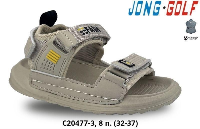 сандалии jong golf,детские сандалии,босоножки jong golf,,сандалии