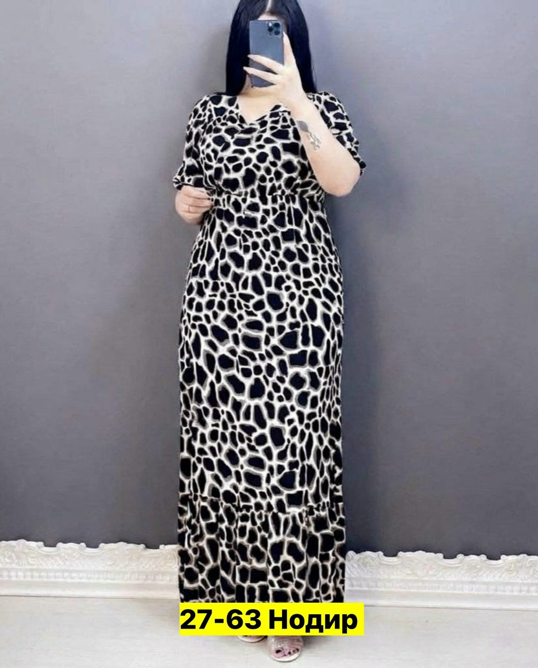 женские платья больших размеров,платье женской,мода платье,платье,платье туника