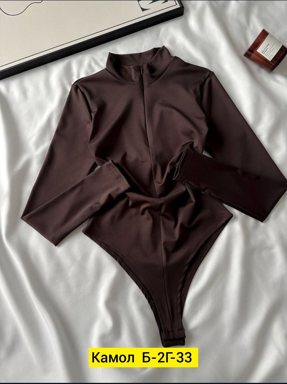 блузка боди женская,боди женская,женская блузка,кофта женская,боди женский с длинным рукавом