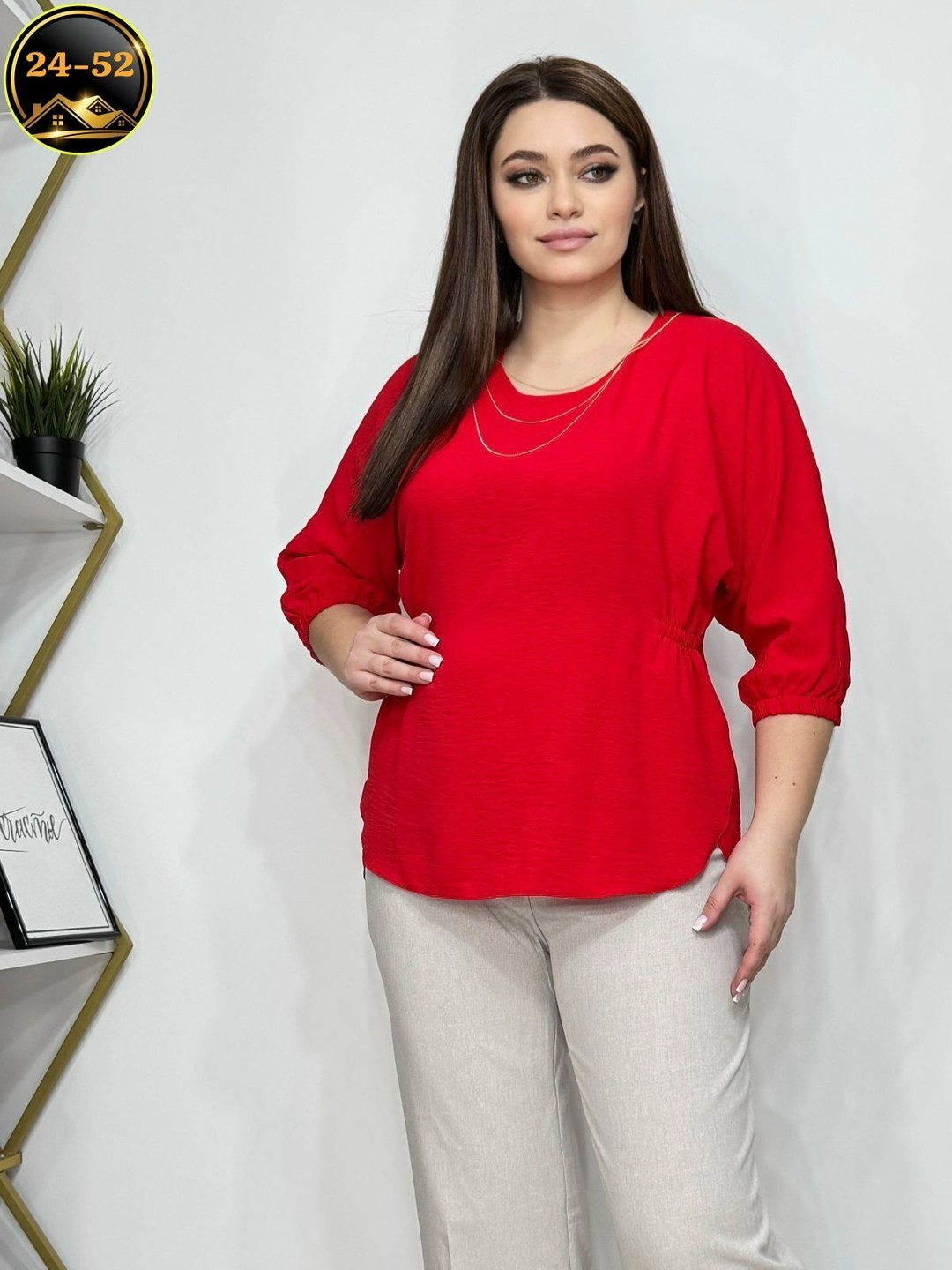 женская кофта,женская блуза,удлиненная блузка,блузки женские,блузка длинная