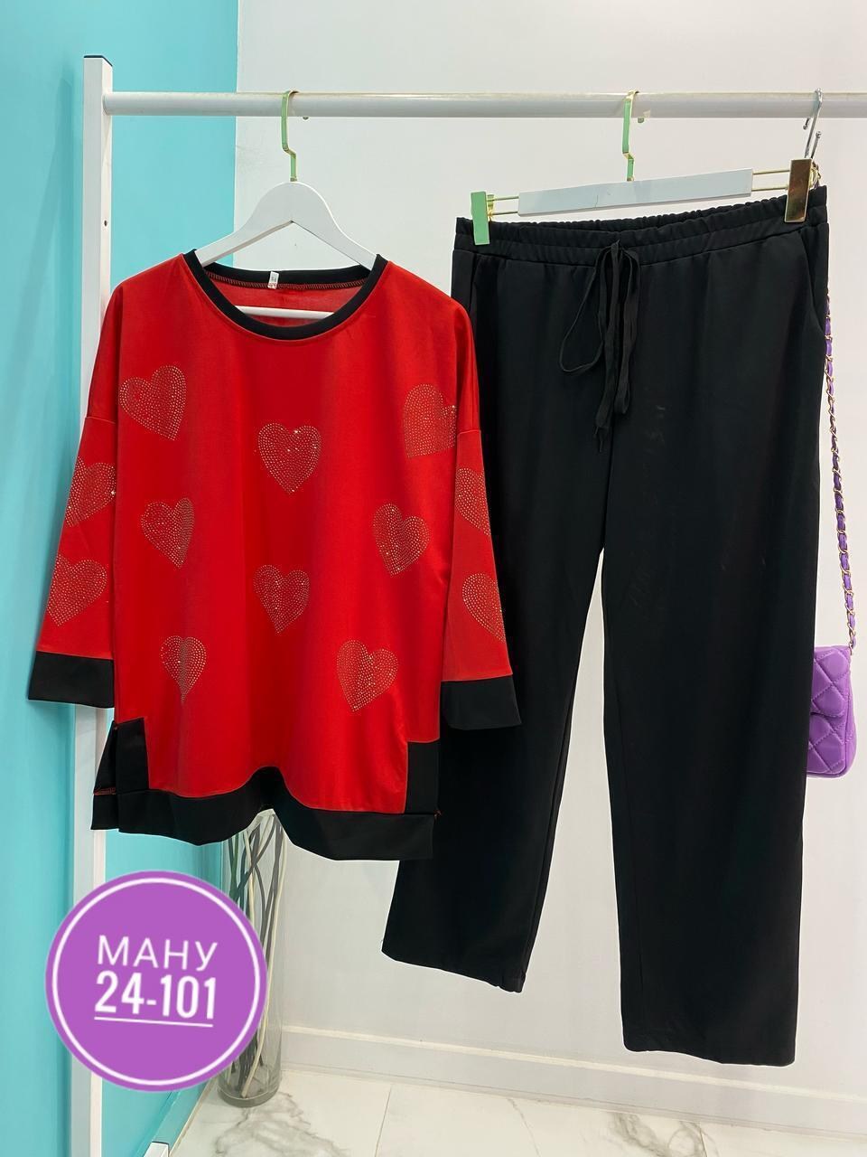 костюм женский больших размеров,костюм женский двойка,костюм брючный больших размеров,женский брючный костюм двойка,костюм женский праздничный большие размеры