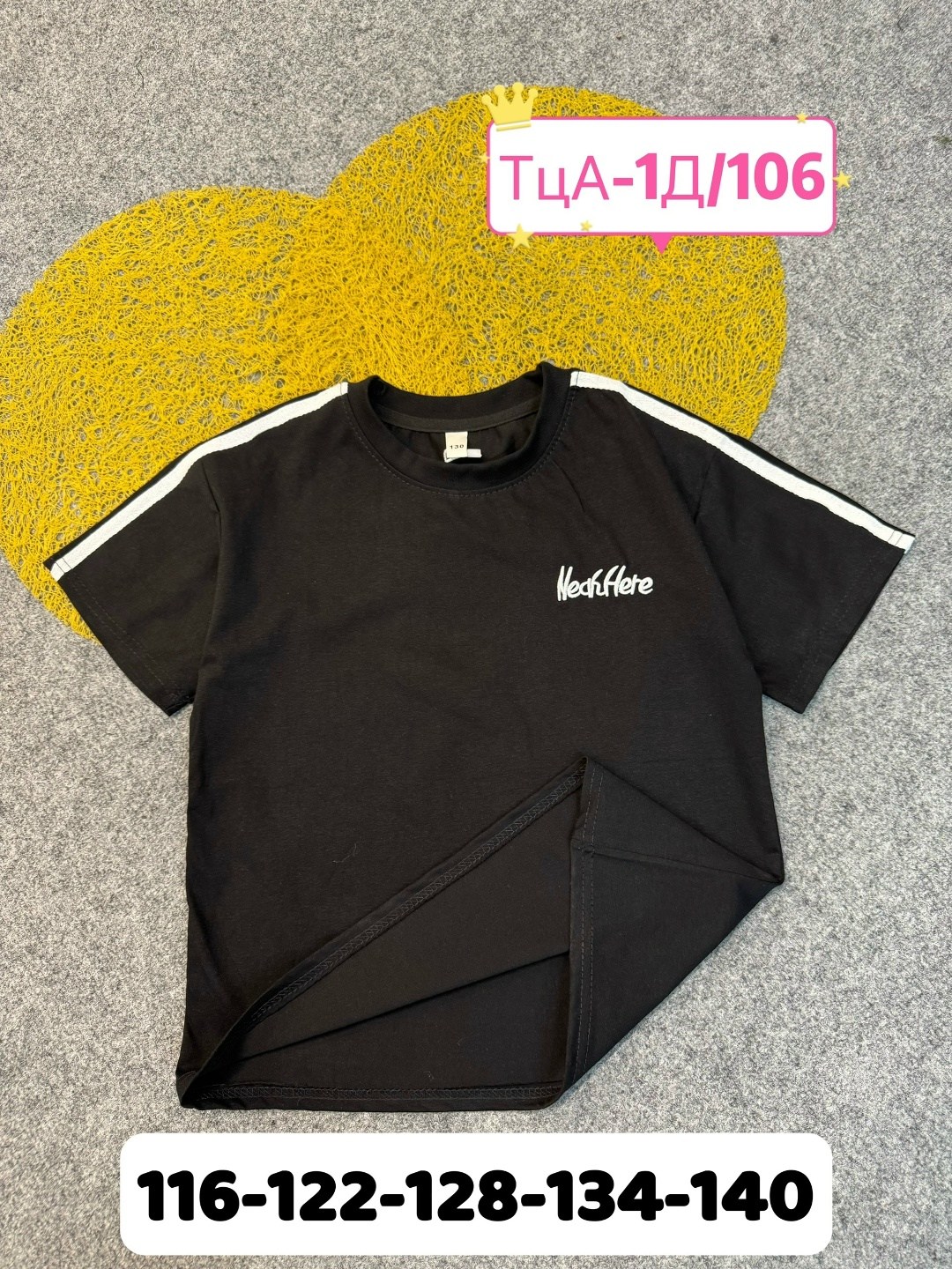 футболки для мальчика,детская футболка,футболки детские,футболка,футболки и майки