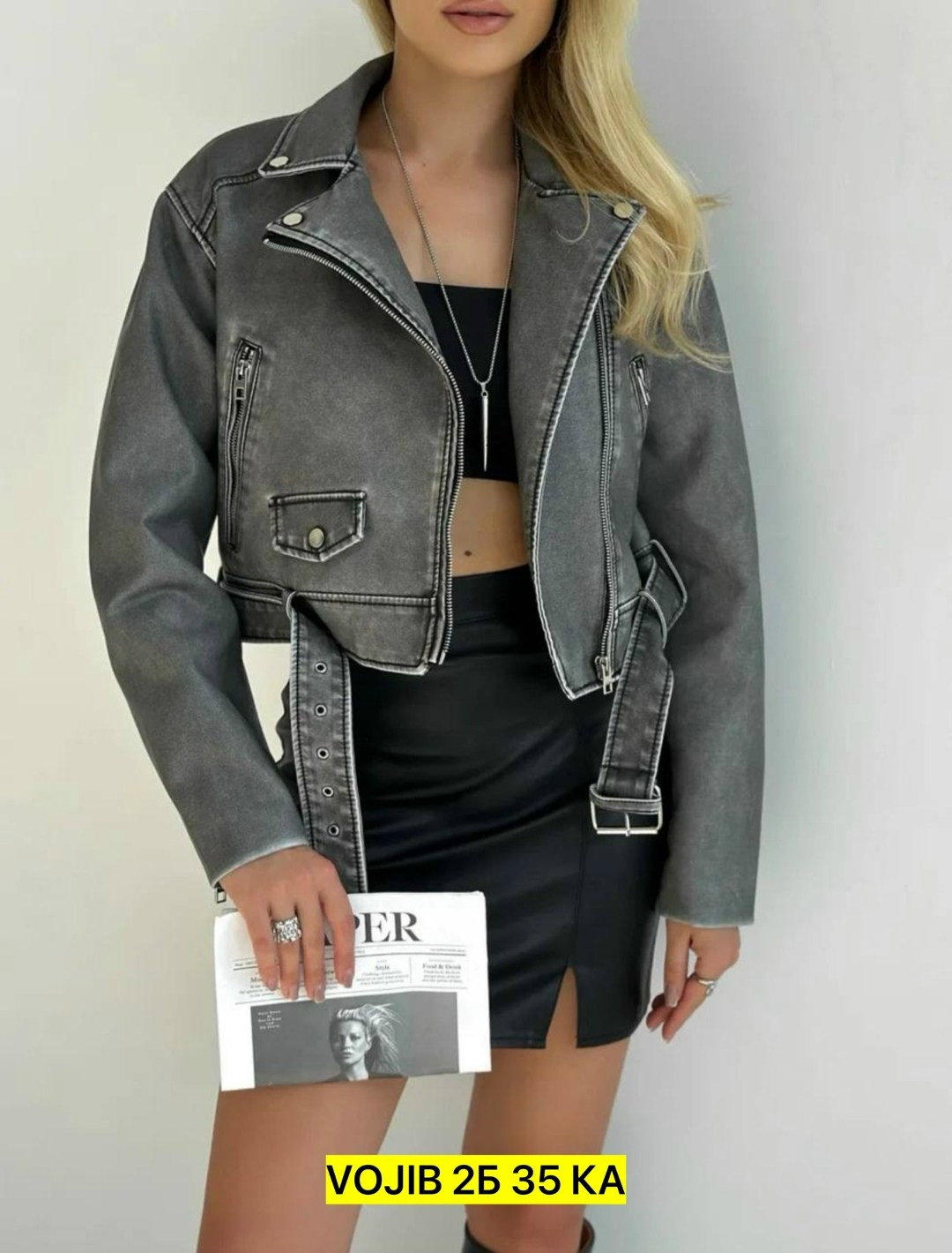 куртка косуха,женская косуха,косуха,кожаная куртка косуха серая женская,кожаная куртка косуха