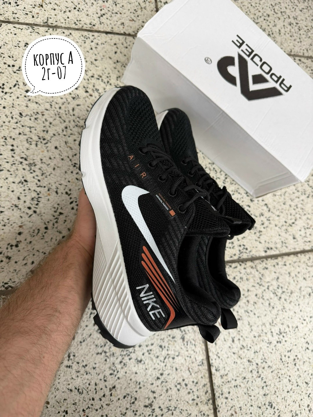 кроссовки,кроссовки nike,кроссовки мужские nike,кроссовки найк мужские,кроссовка