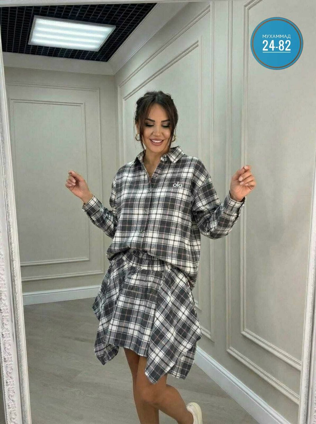 костюм с юбкой и рубашкой,костюм с юбкой в клетку,костюм женский с юбкой и рубашкой школьный в клетку,костюм с юбкой женский,костюм в клетку