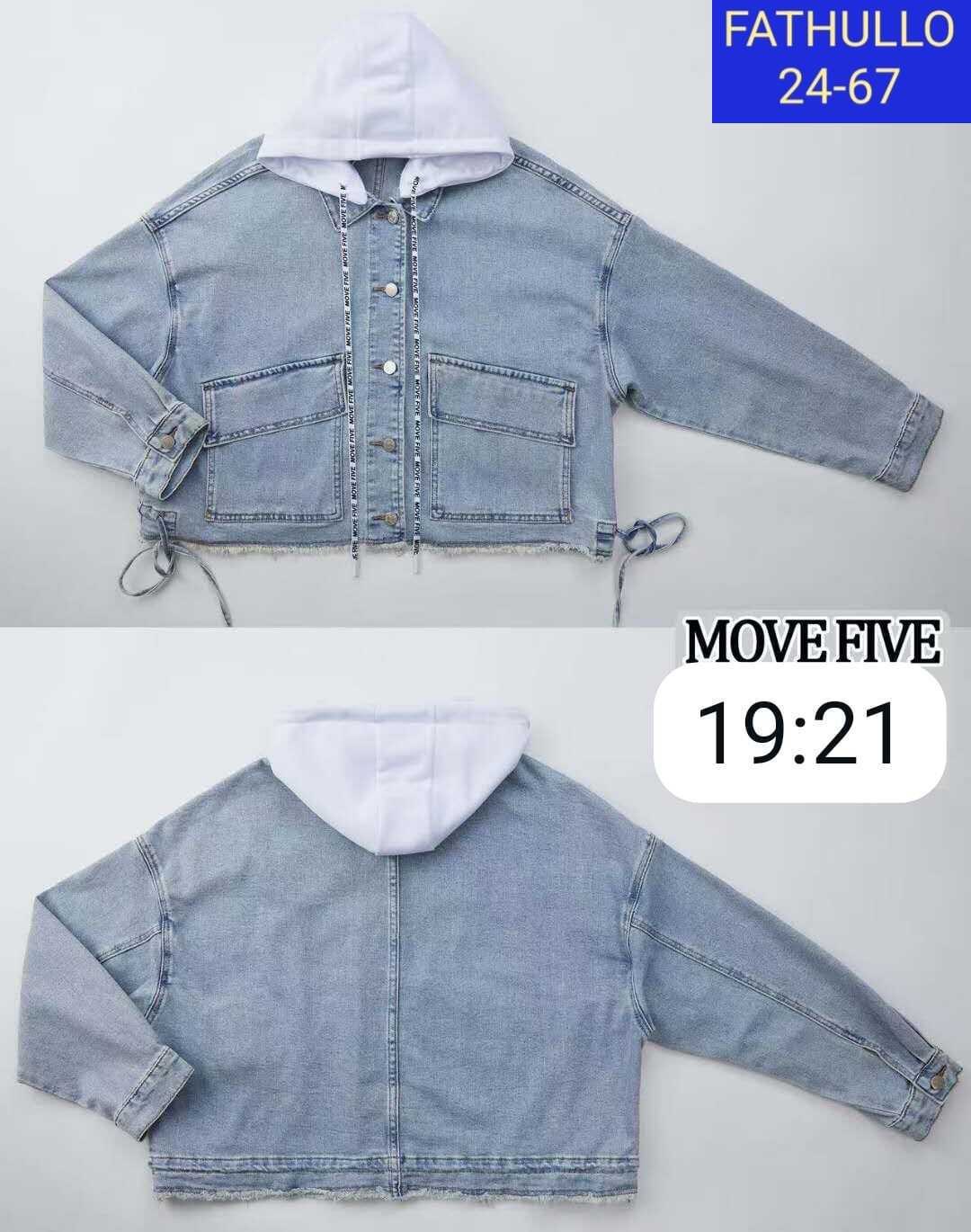 куртка джинсовая женская,джинсовая куртка,модные джинсовые куртки 2025 женские,модные джинсовые куртки,стильная джинсовая куртка