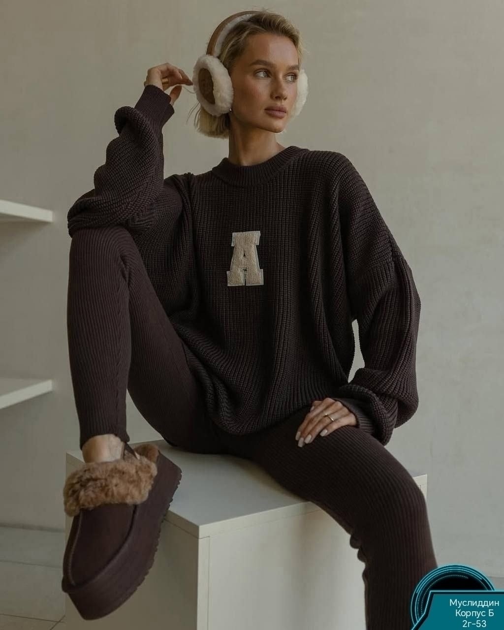 вязаные костюмы,трикотажные костюмы,костюм женский вязаный,свитер,трендовый свитер