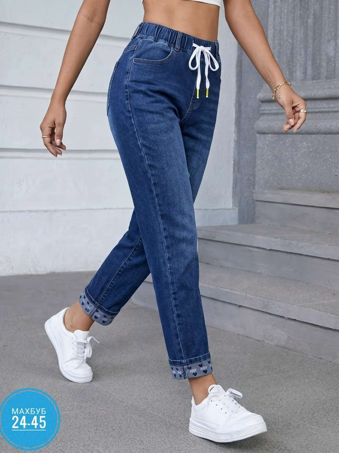 модные джинсы женские,джинсы модные,женские джинсы,джинсы на резинке женские,джинсы с высокой талией