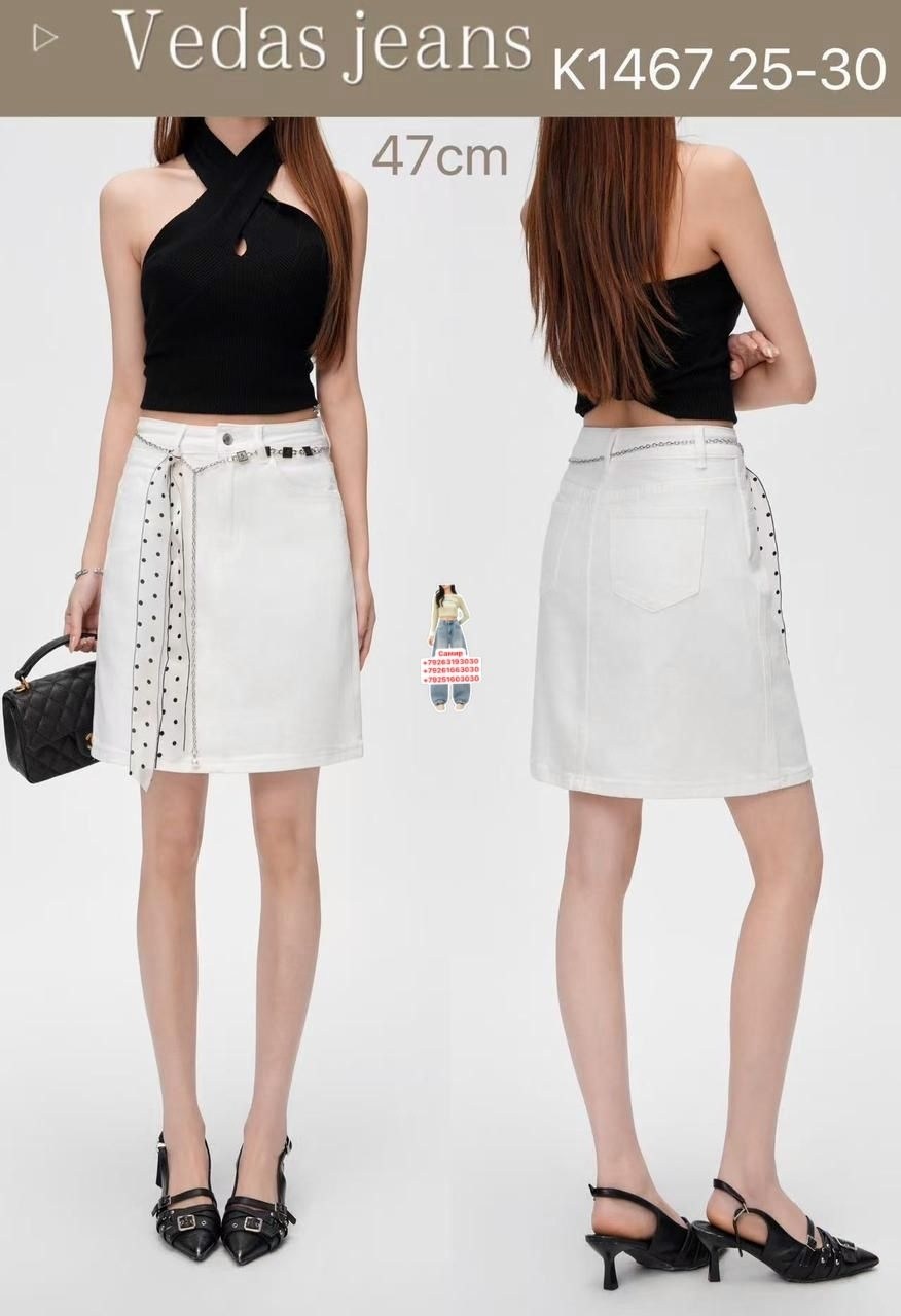 джинсовая юбка белый,джинсовая юбка,женские джинсовые юбки,юбка женская,джинсовая юбка с карманами