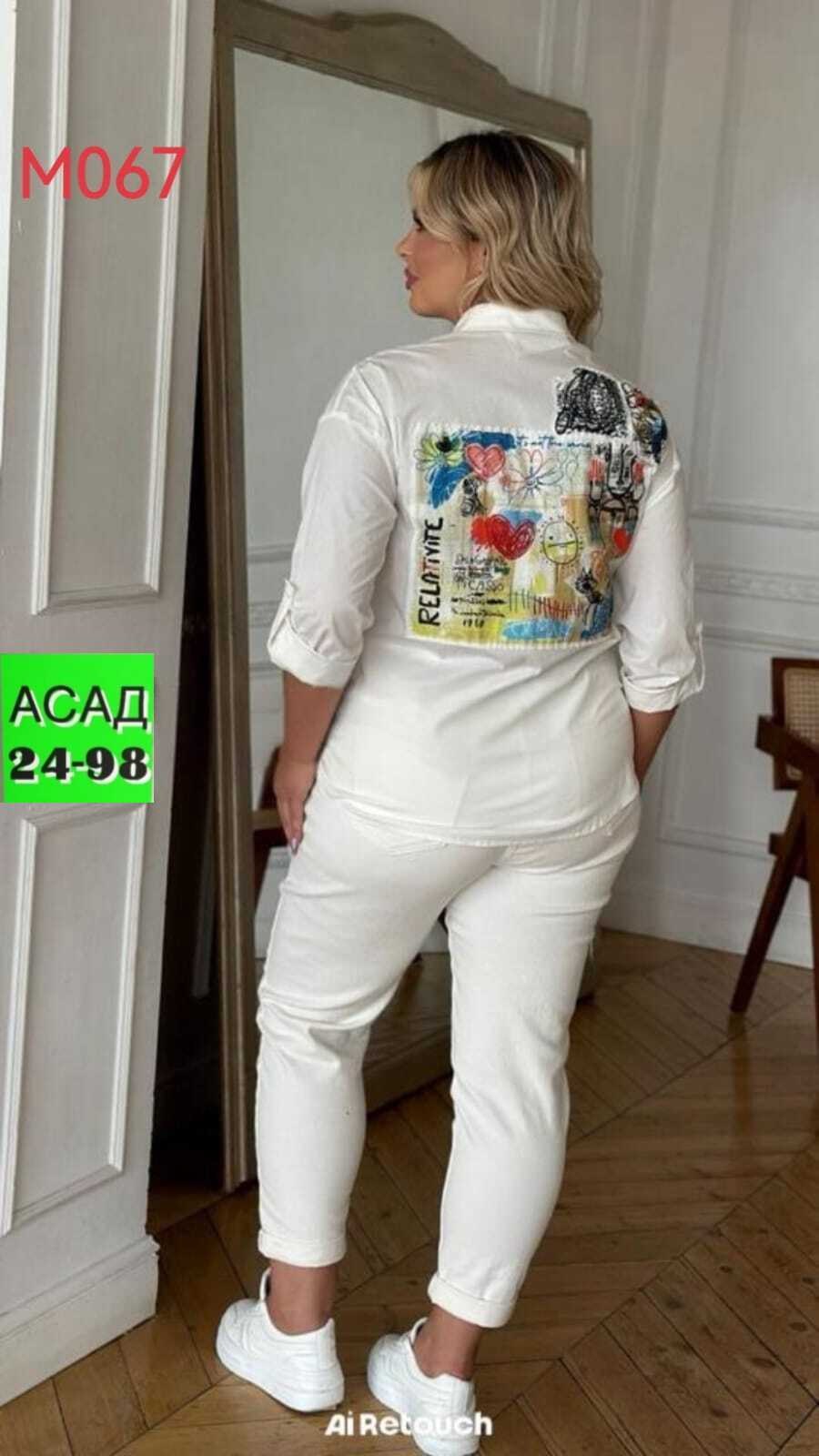 костюм,женская рубашка,блуза женская,классическая блуза,нарядная блуза