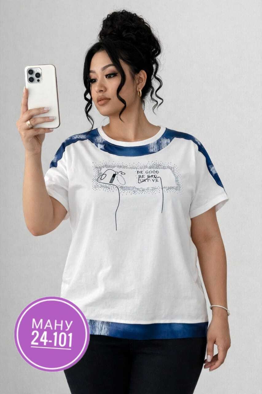 футболка женская,футболки женские больших размеров,футболки женские с принтом,,футболка