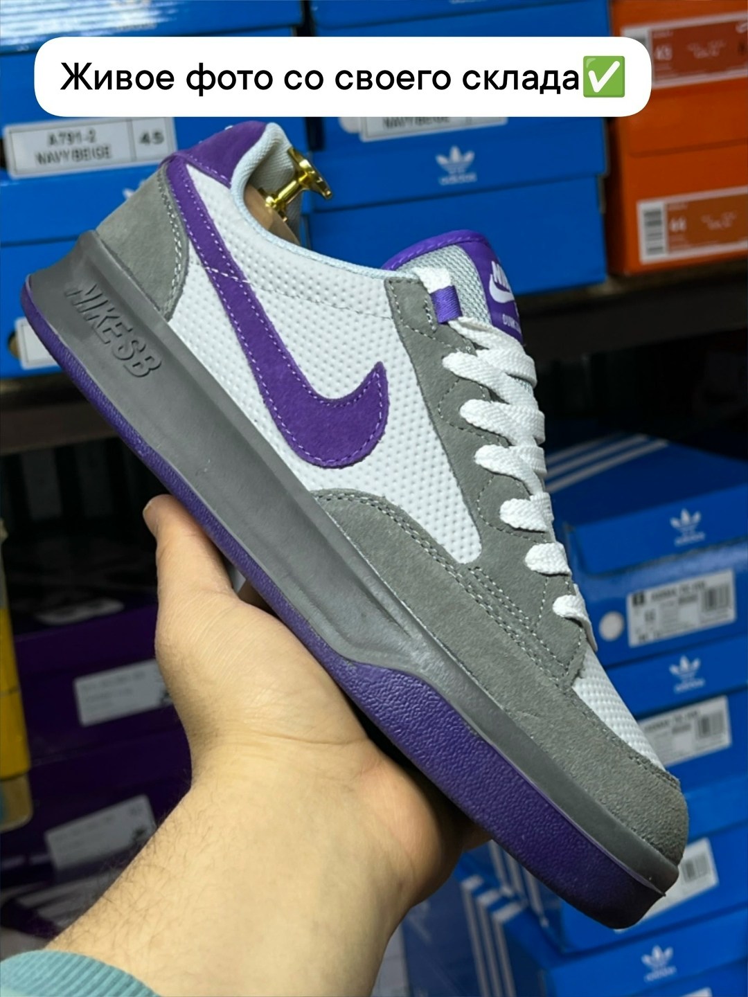 кроссовки nike,кроссовки,кроссовки nike sb dunk low,кроссовки nike sb,кроссовки мужские nike