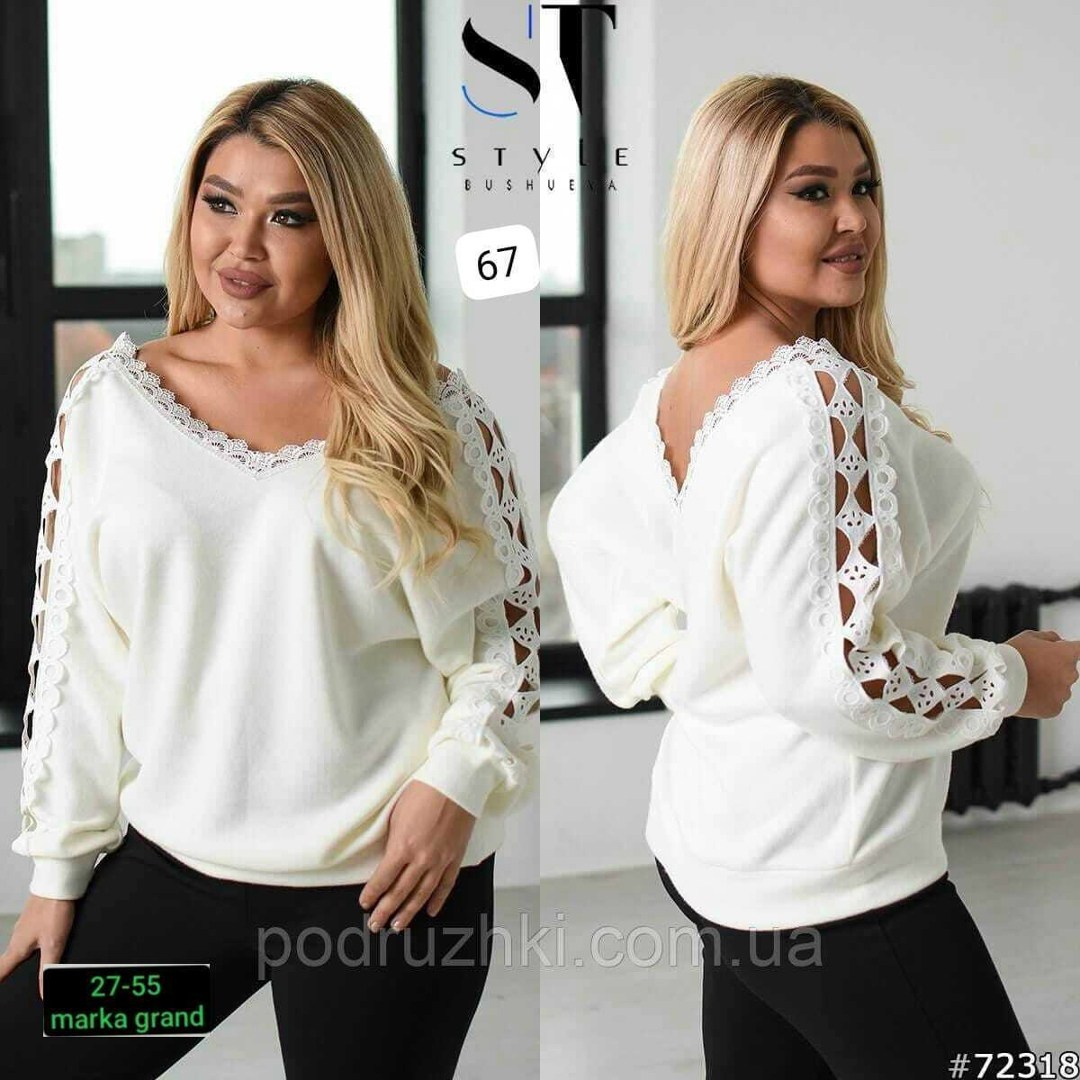 нарядная кофта,кофта женская,кофта трикотаж,женская кофточка,женская блузка