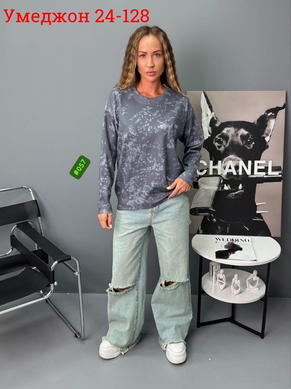 кофта женская,модная кофта,красивая кофта,свитшот женская,кофта женская свитер