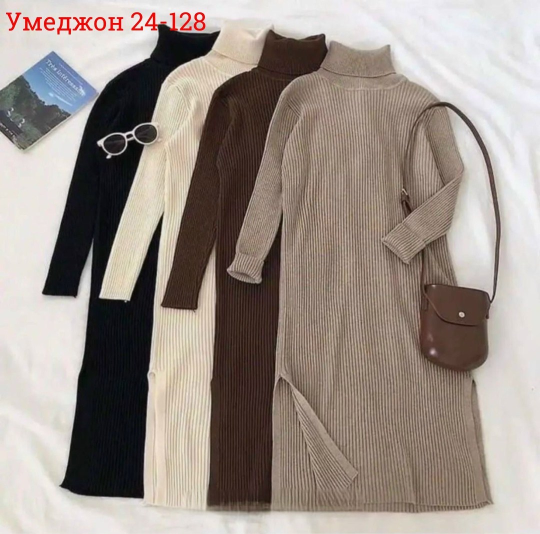 ткань лапша для платья,платье трикотажное лапша,платье лапша,платье лапша бежевое,женская платья лапша