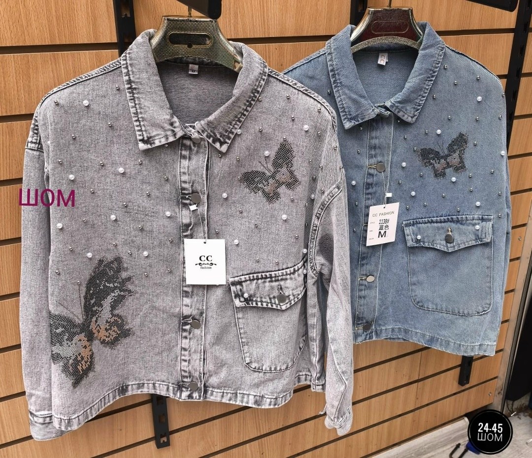 куртка джинсовая женская,джинсовая куртка,джинсовая куртка тренд,модные джинсовые куртки,стильная джинсовая куртка