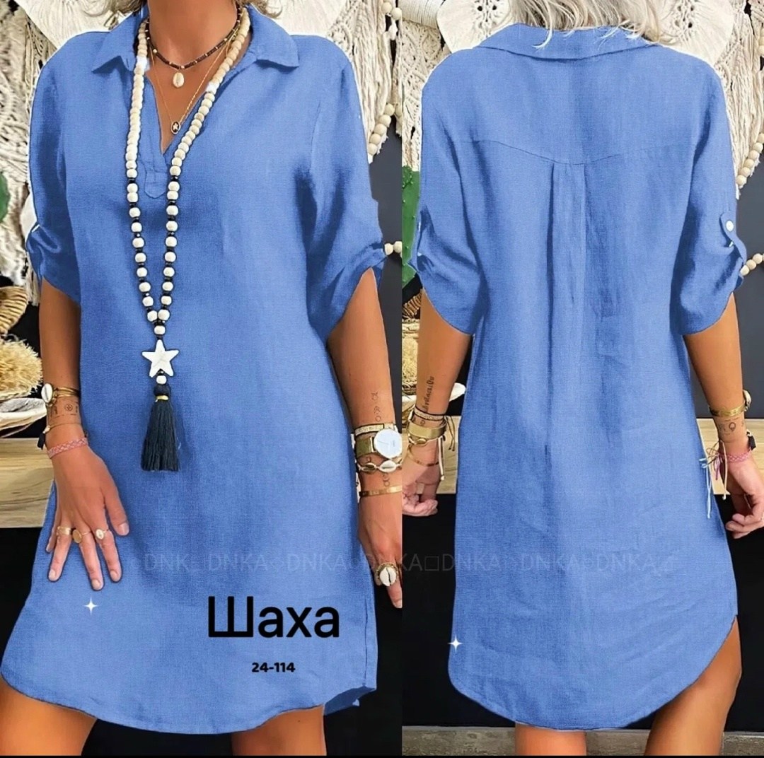 платье рубашка женское свободное,платье женской,платье женское летнее лен,платье хб летнее для женщин,льняное платье