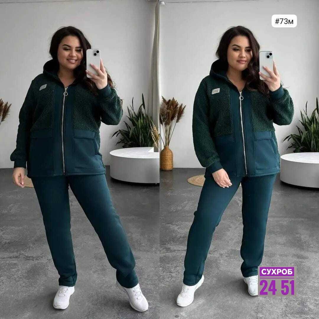 костюм женский,женские костюмы на флисе,cпортивный костюм женский на флисе,костюм на флисе,женский костюм тройка