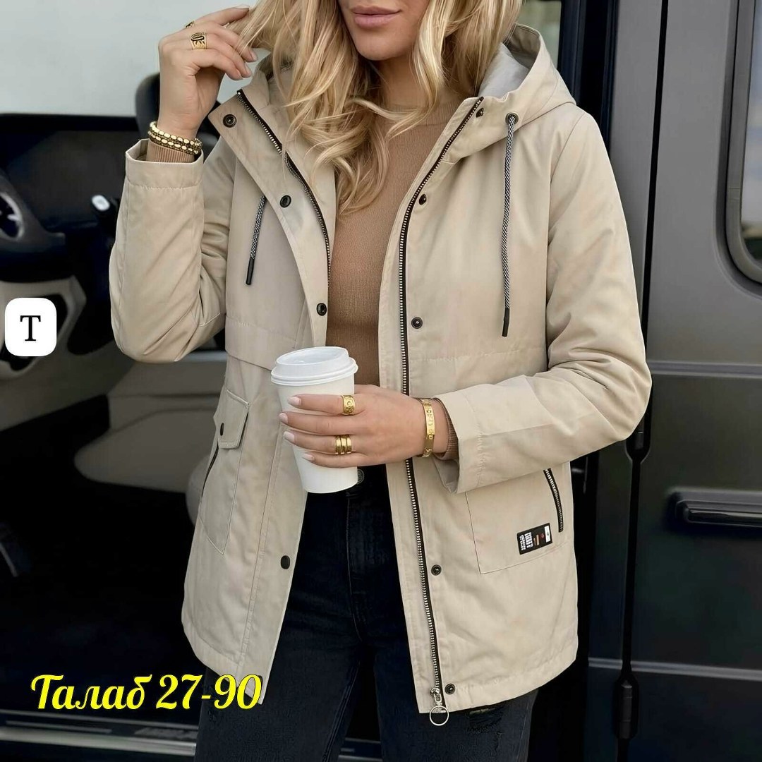 женская демисезонная куртка,куртка женская,демисезонная куртка,куртка,куртка женская демисезон