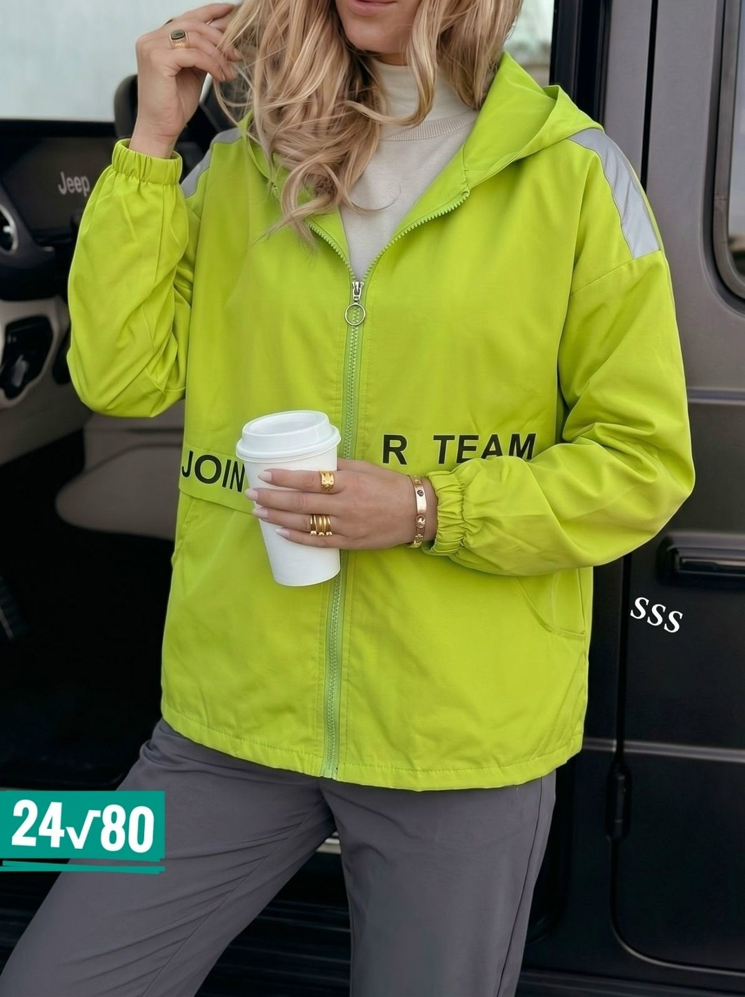 женская куртка,женская ветровка,куртка,легкая куртка,ветровка