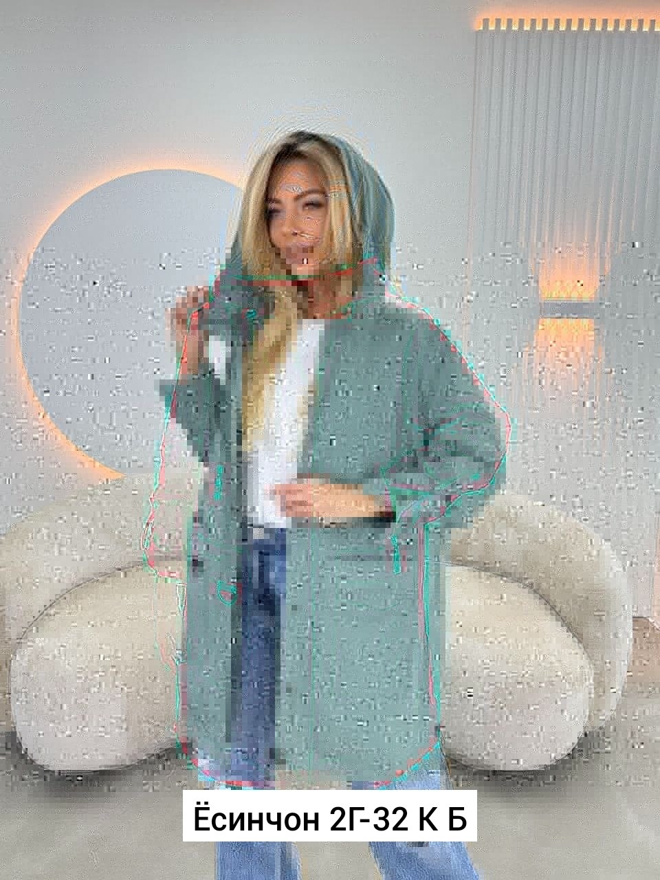 куртка женская,женская демисезонная куртка,демисезонная куртка,куртка удлиненная,ветровка женская