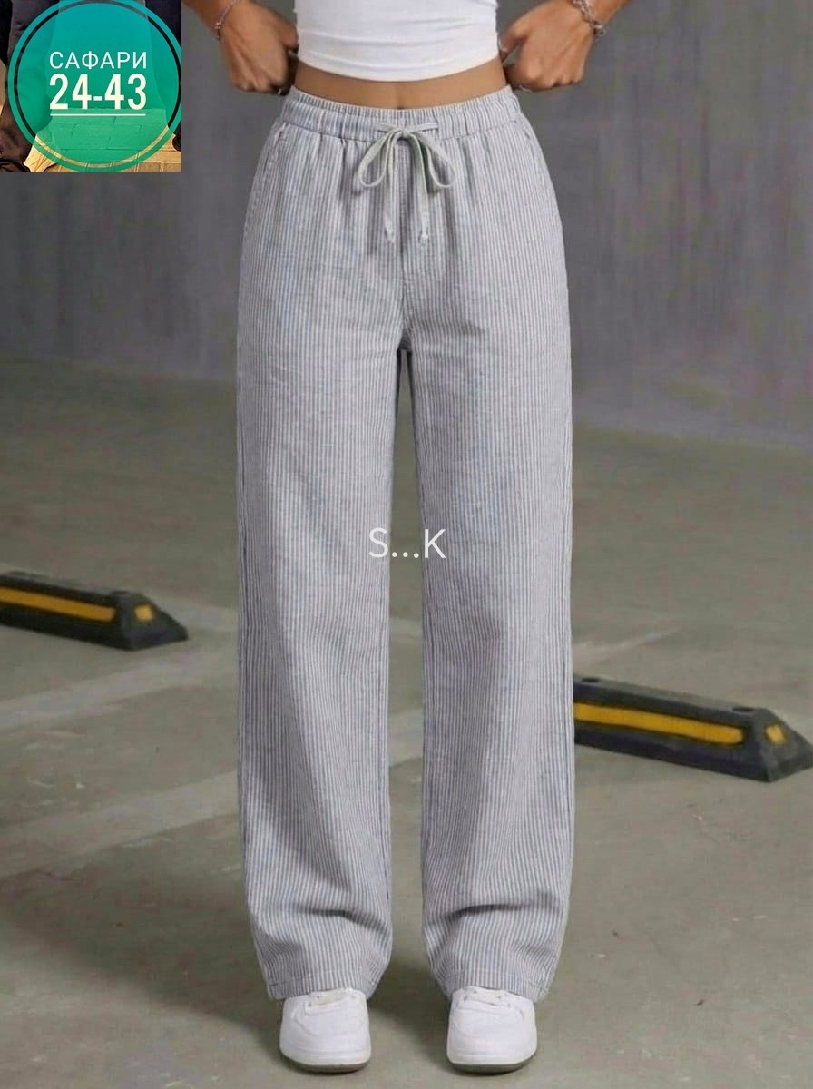 широкие джинсы,джинсы широкие женские,штаны женские,женские джинсы,свободные брюки