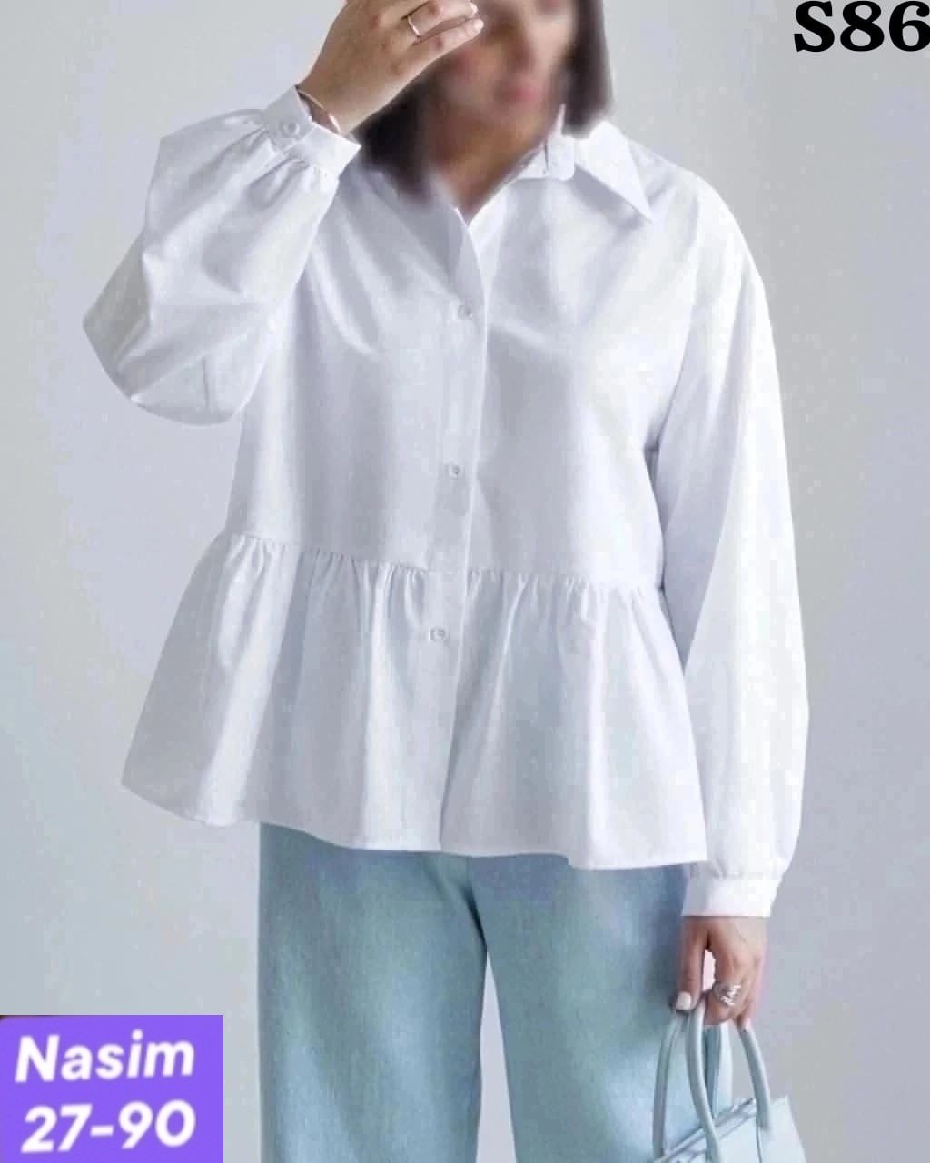 рубашка белая,белая рубашка yas,рубашка белая sayyesbaby,женская рубашка свободного кроя,блузка с оборками