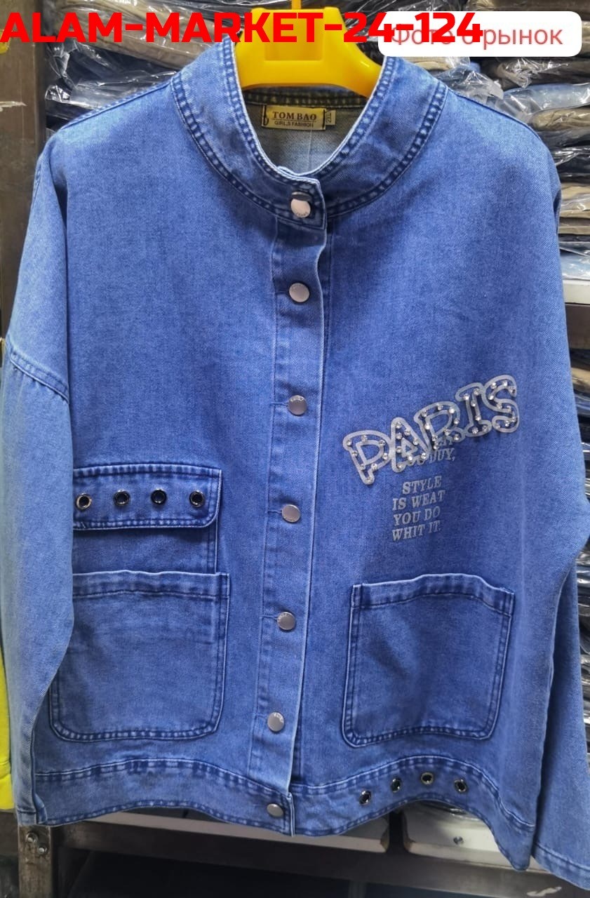 женская джинсовая куртка,куртка джинсовая,джинсовка куртка,джинсовка женская,джинсовая куртка