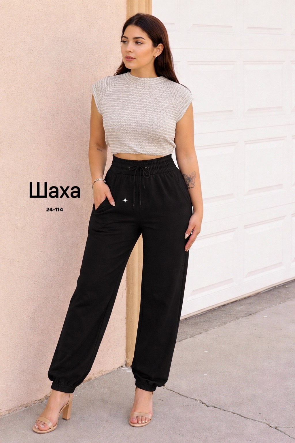 брюки джинсы,женские штаны,штаны джинсы,брюки женские,джоггеры женские