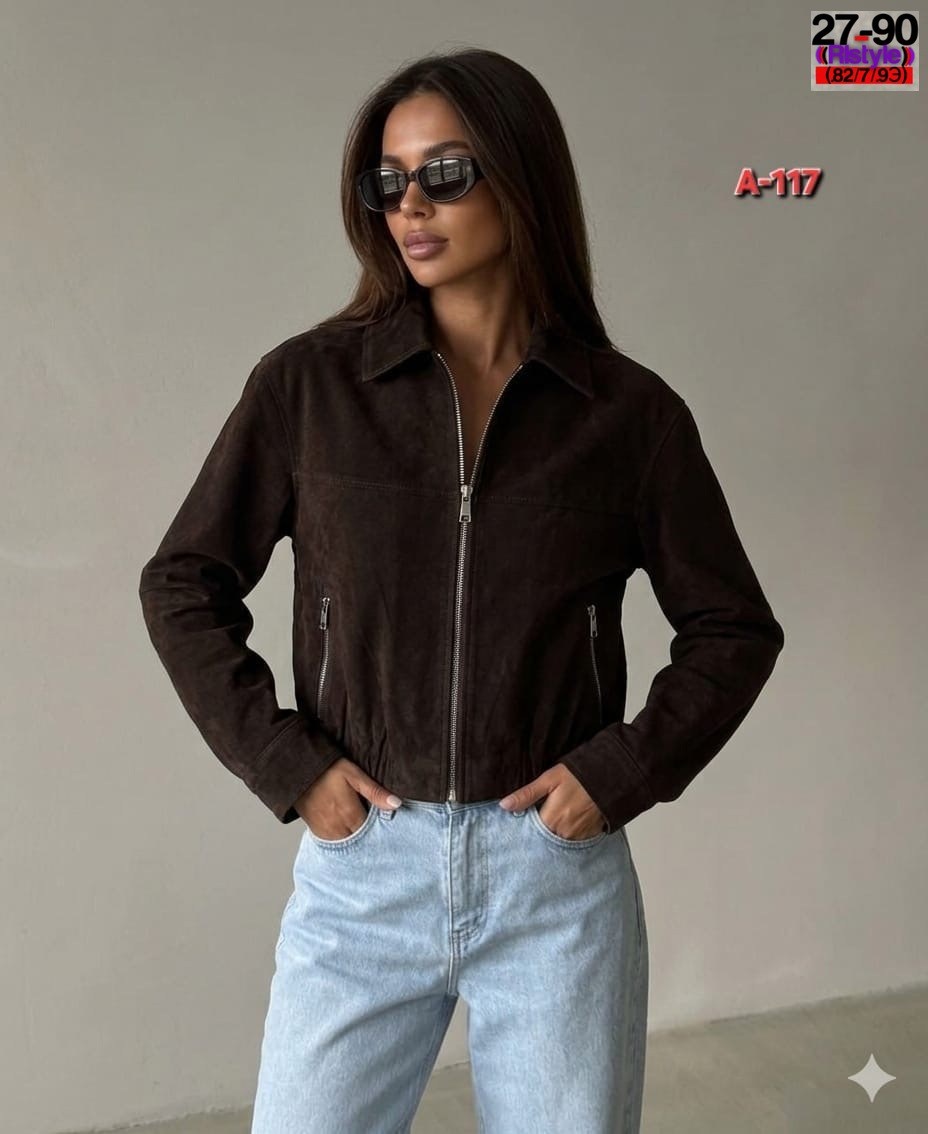 куртка бомбер,повседневная куртка,куртка женская,куртка замш,женская вельветовая куртка