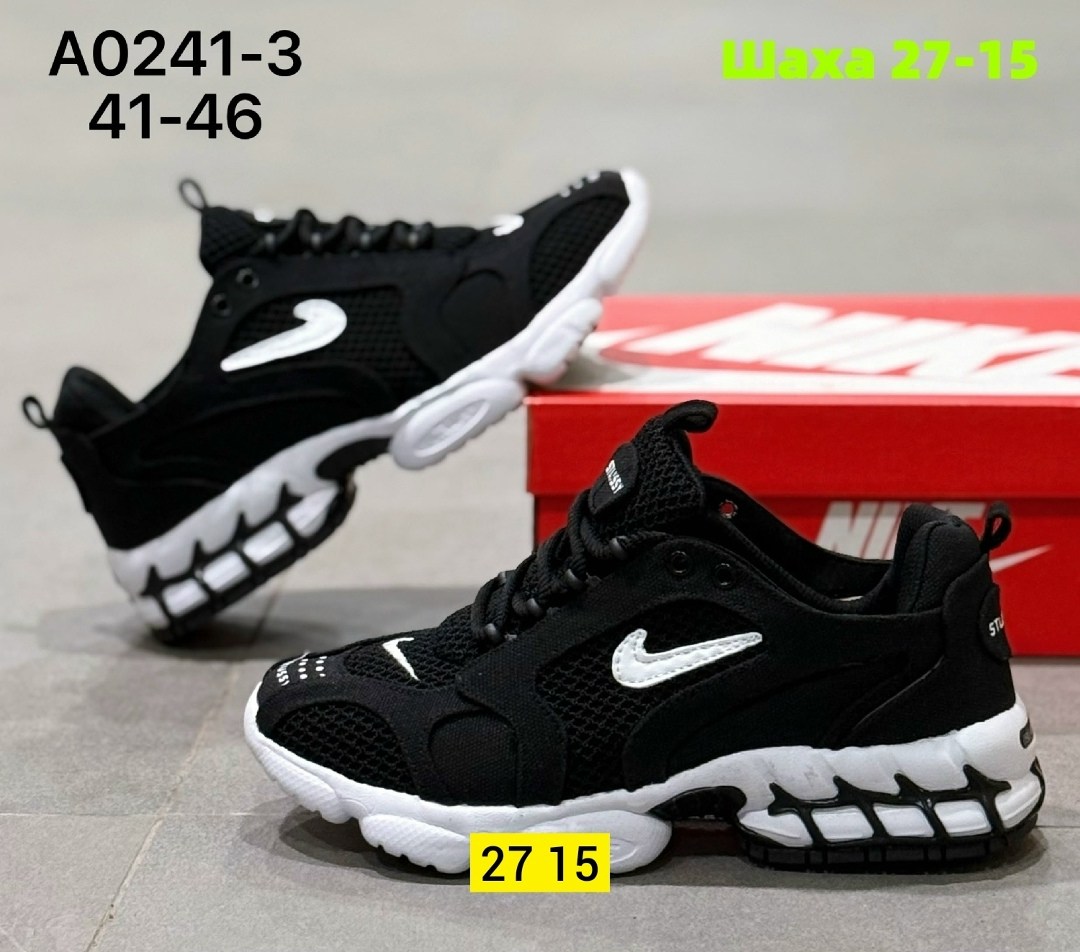 кроссовки,мужские кроссовки nike,мужские кроссовки,кроссовки nike,кроссовки мужские nike air